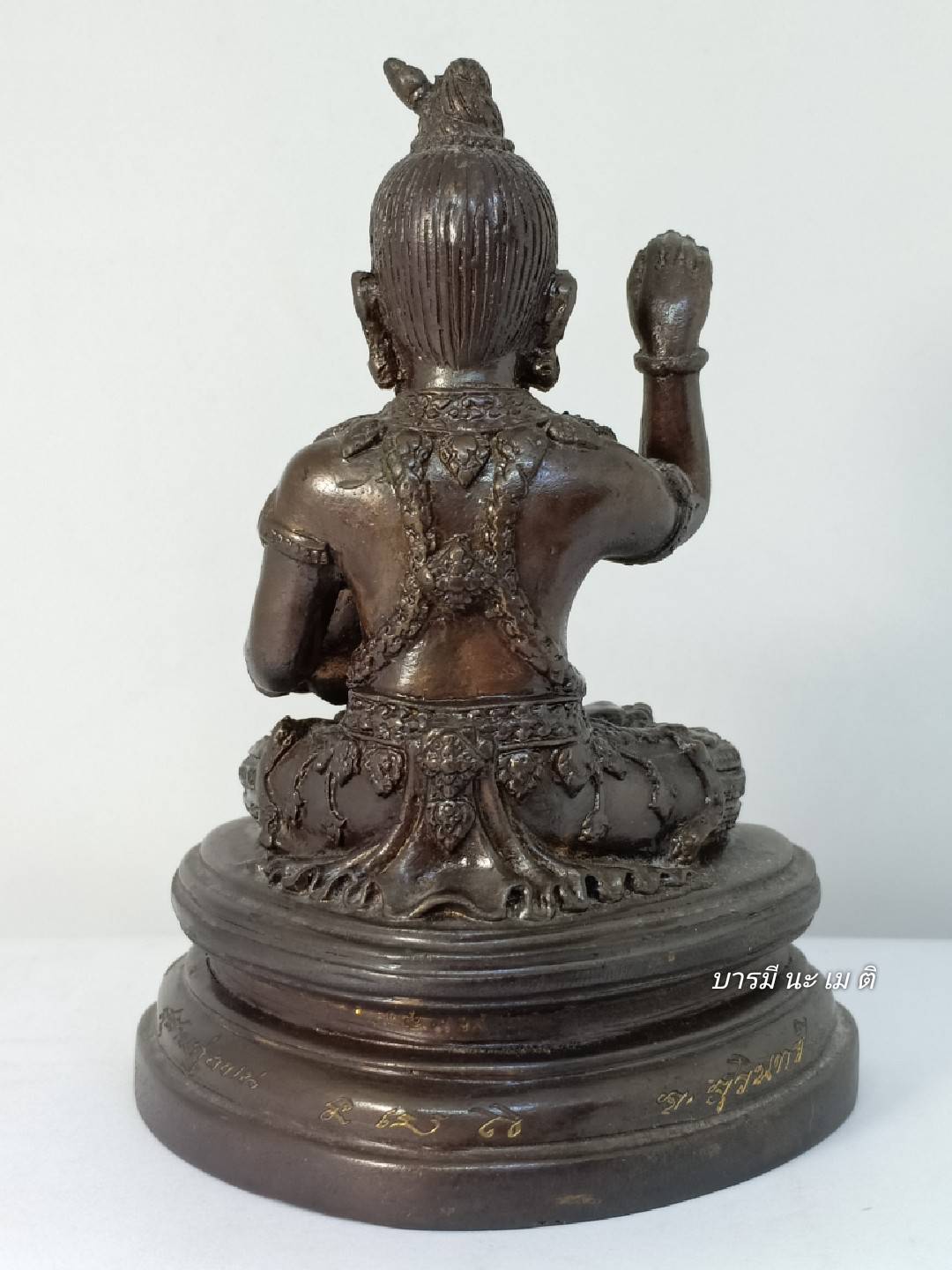 เทพกุมารเพชรพรหมคุณ ขนาด : หน้าตัก 3 นิ้ว