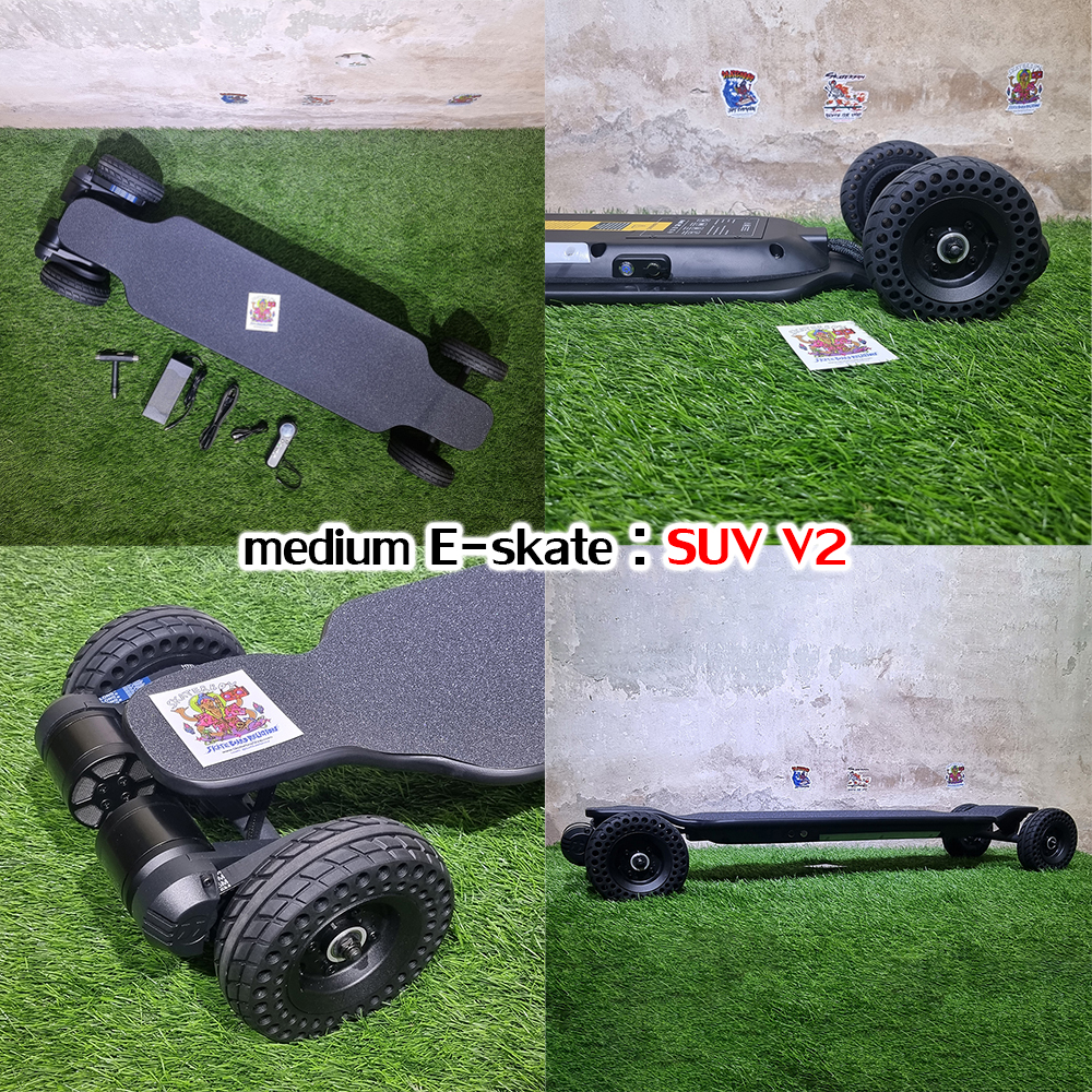 0400 สเก็ตบอร์ดไฟฟ้า รุ่นกลาง ล้อใหญ่ วิ่งนาน ทำความเร็วได้ รับประกัน 3เดือน มีหลายรุ่นให้เลือก มีอะไหล่เปลี่ยน