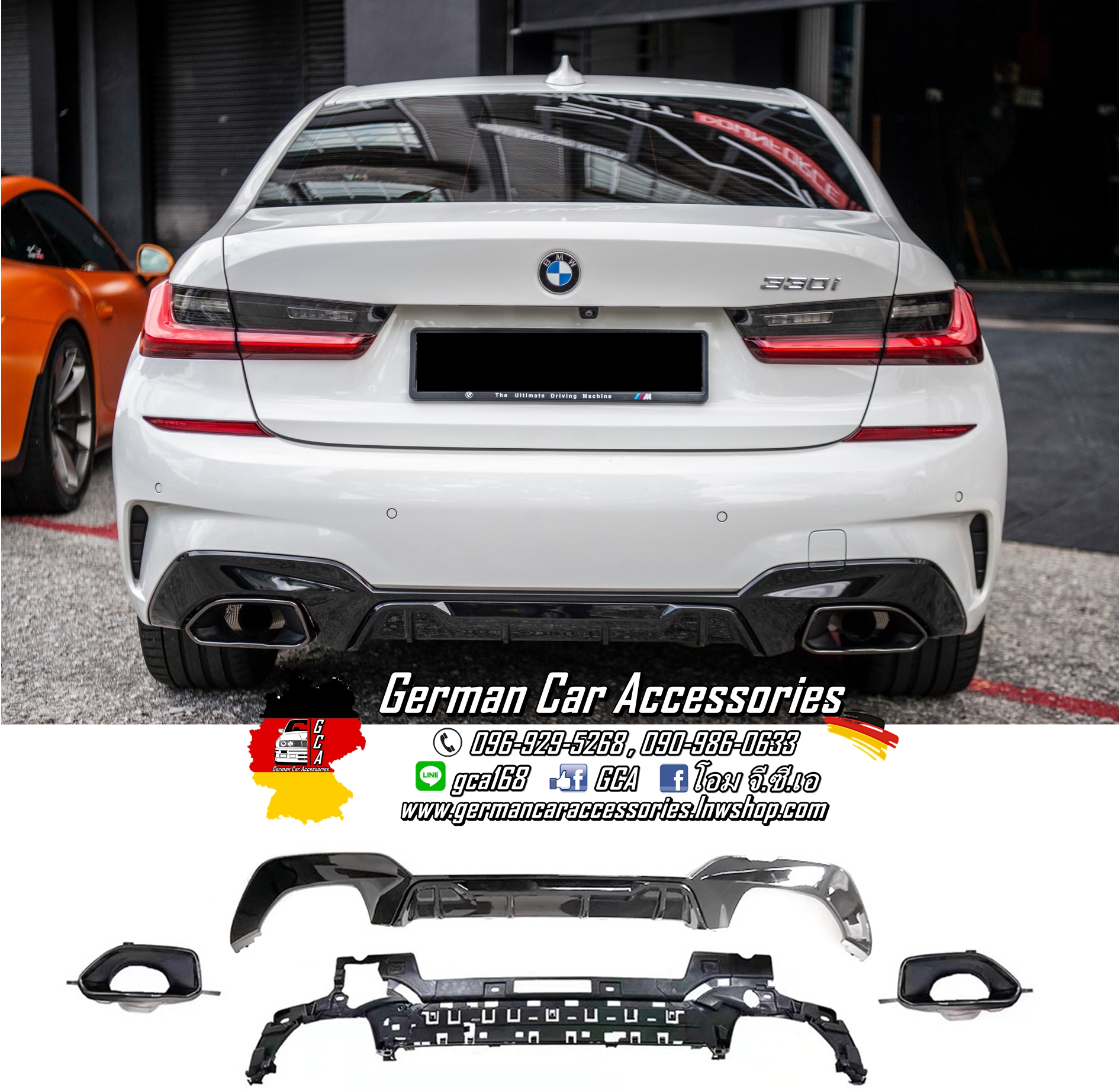 Diffuser พลาสติกสีดำเงา M-Performance (2-2) BMW G20 Pre-LCI + ปลายท่อ