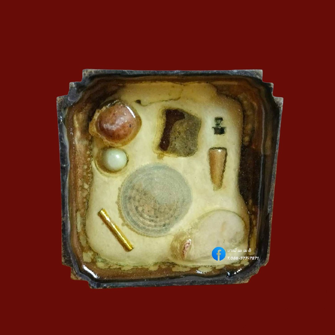 พระธรรมมารดา (พระแม่ธรณี)