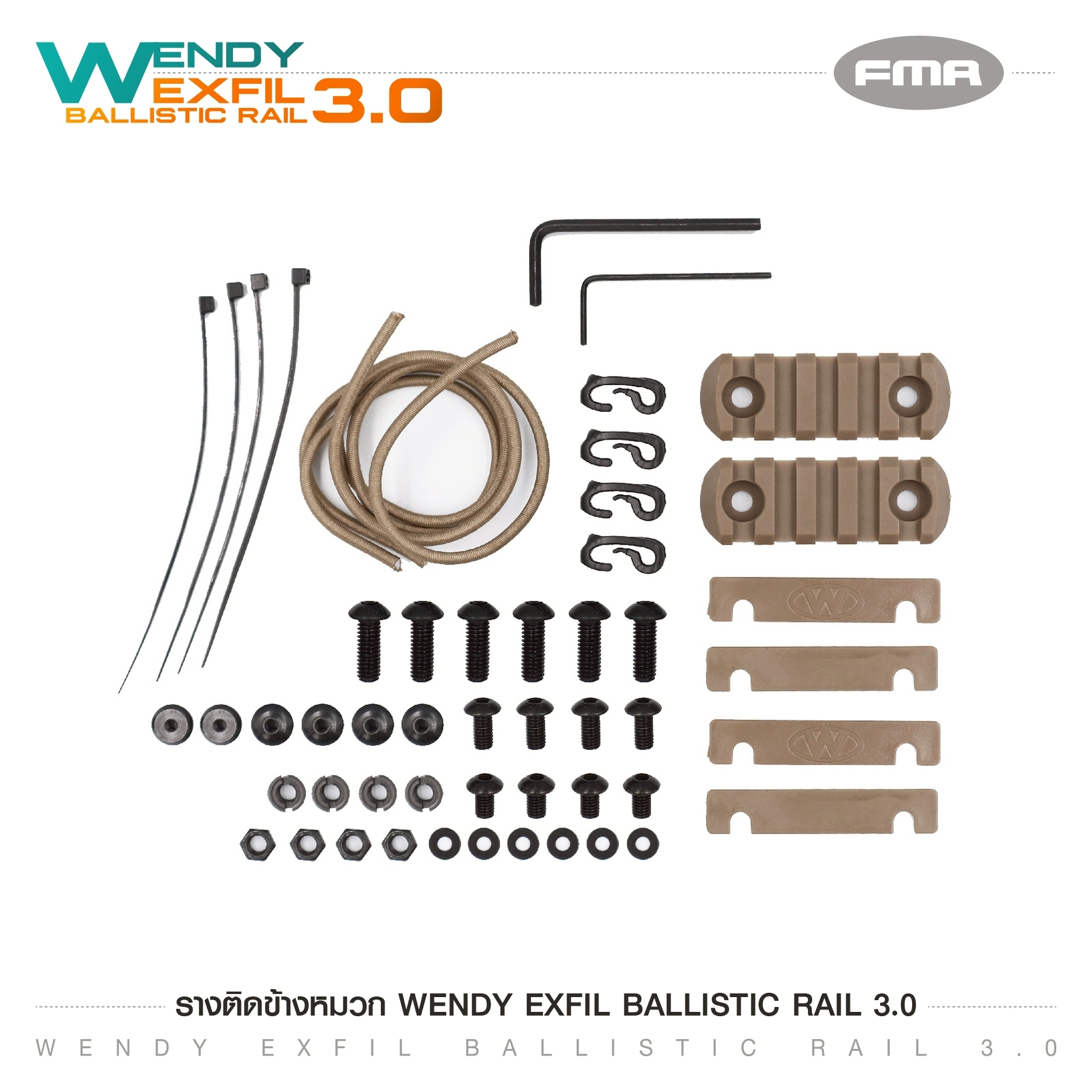 รางติดข้างหมวก EXFIL RAIL 3.0 (K390)