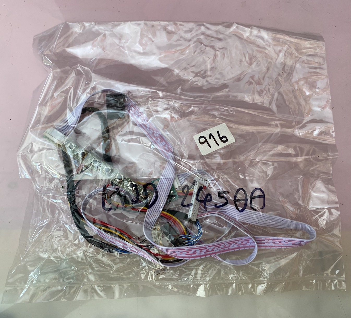ชุดสายแพร 916 ALPHA LWD-245AA