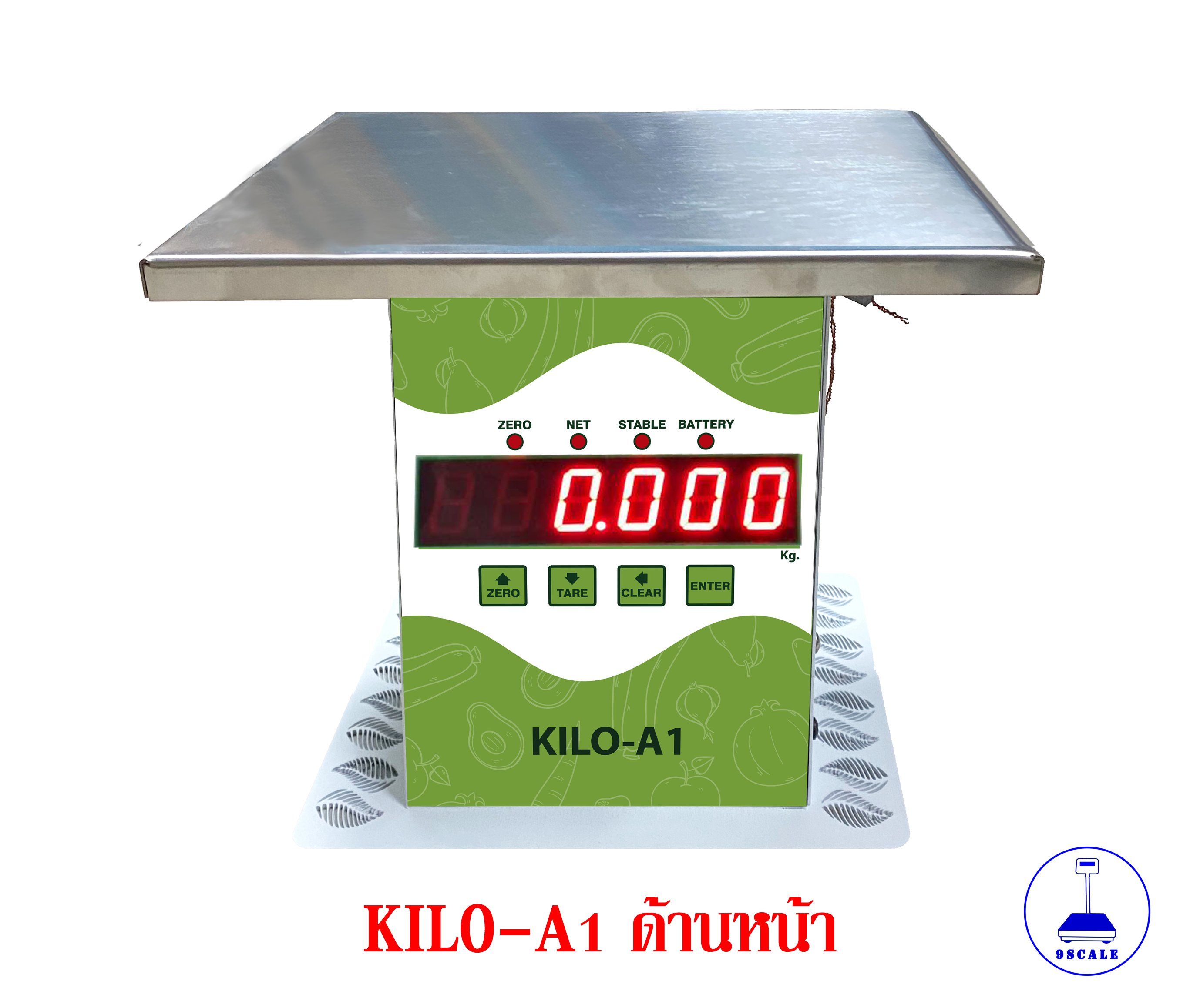 กิโลดิจิตอล รุ่น KILO-A1 พิกัด 30 กก./ 5 กรัม จอแสดงผล LED สีแดง 6 หลัก ขนาด 1นิ้ว 2 ด้าน เหมาะกับร้านค้าทั่วไป ชั่งได้ทั้ง ผัก ผลไม้ เนื้อสัตว์ ฯลฯ