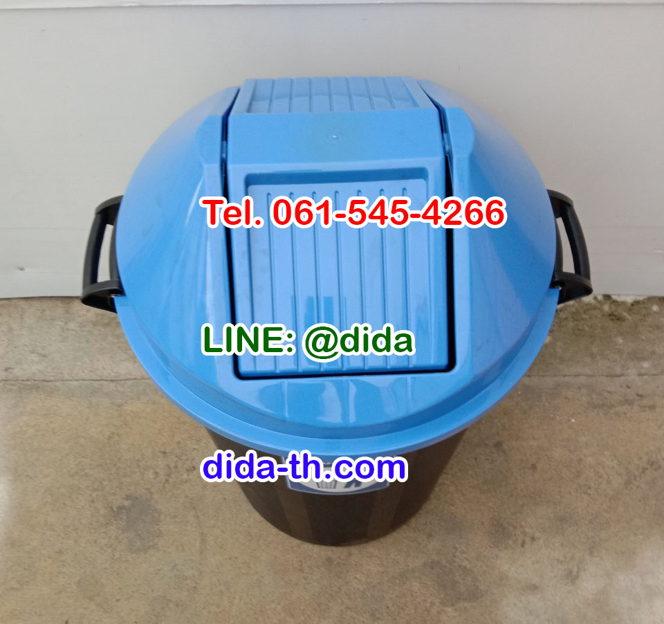 ถังขยะแยกประเภท ทรงกลม สีดำ ฝาสี 112 ลิตร