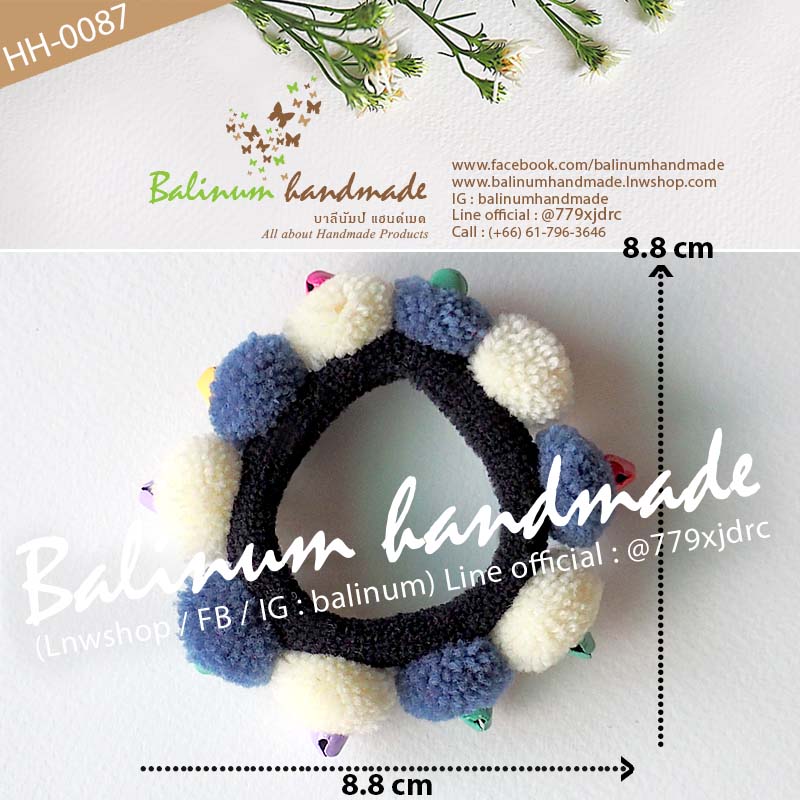 (1 ชิ้น) ยางรัดผมชาวเขาชาวดอย ที่มัดผมโดนัทปอมปอมแฮนด์เมด DIY ประดับปอมปอม และกระพรวนหลากสี สไตล์โบฮีเมียนชาวเขาชาวดอย เด็กหรือผู้ใหญ่ก็ใช้ได้ สามารถใช้รัดผม รวบผม เกล้าผม หรือมวยผมก็ได้ ดูเก๋ น่ารัก และมีสไตล์มากค่ะ ขาว,น้ำเงิน (White,Blue)