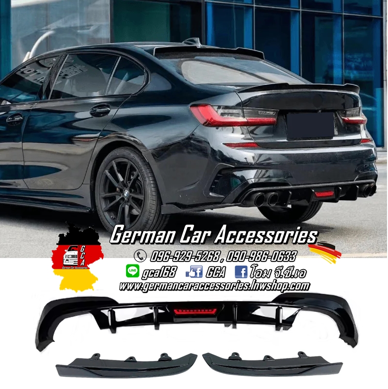 Diffuser สีดำเงา ทรง TAKD+Spilter G20 Pre-LCI M-Sport