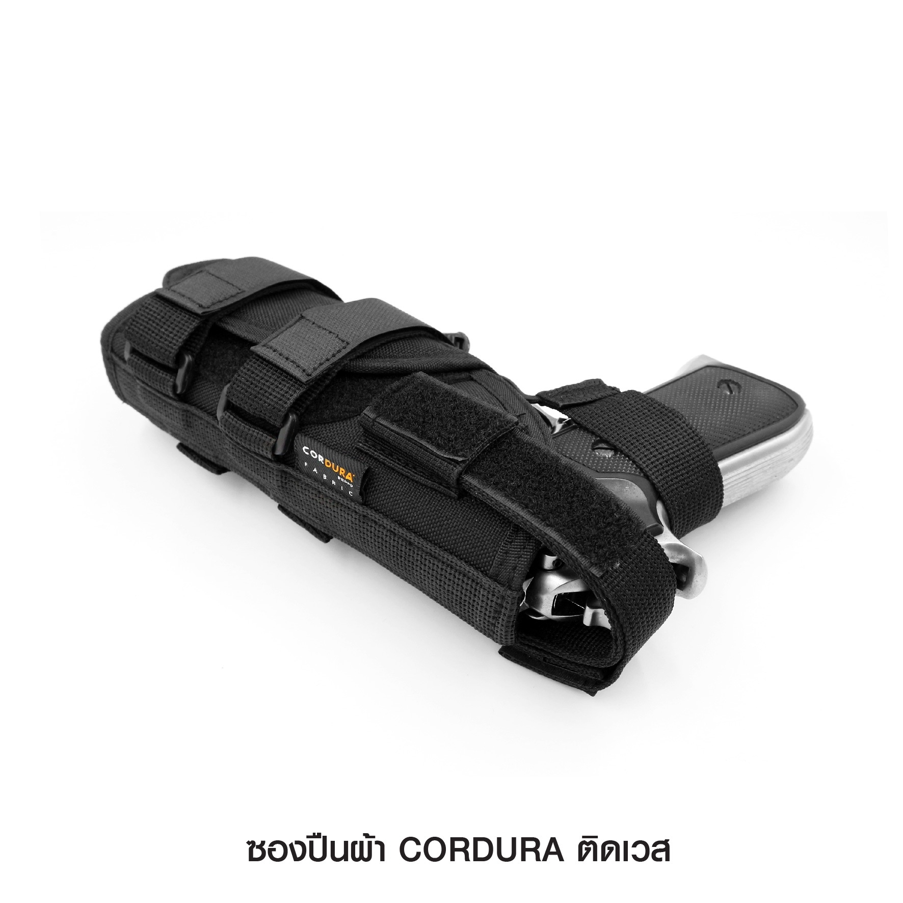 ซองปืนผ้า Cordura ติดเวส (K0280)