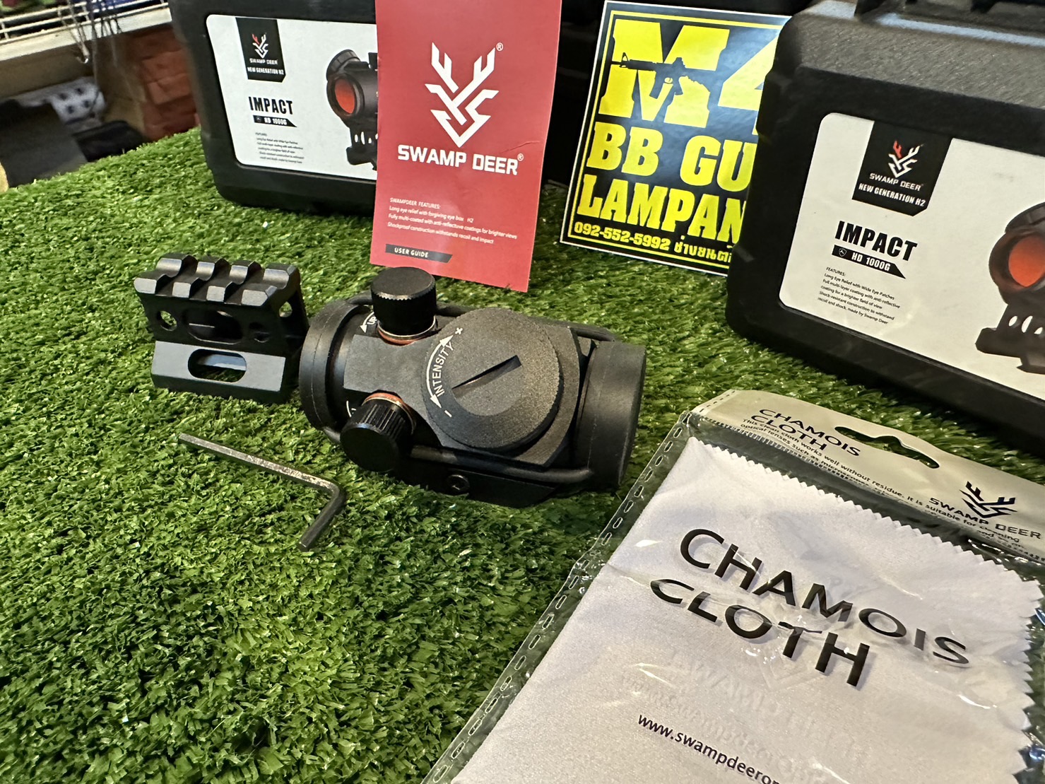 Dot: IMPACT SWAMP DEER HD1000G