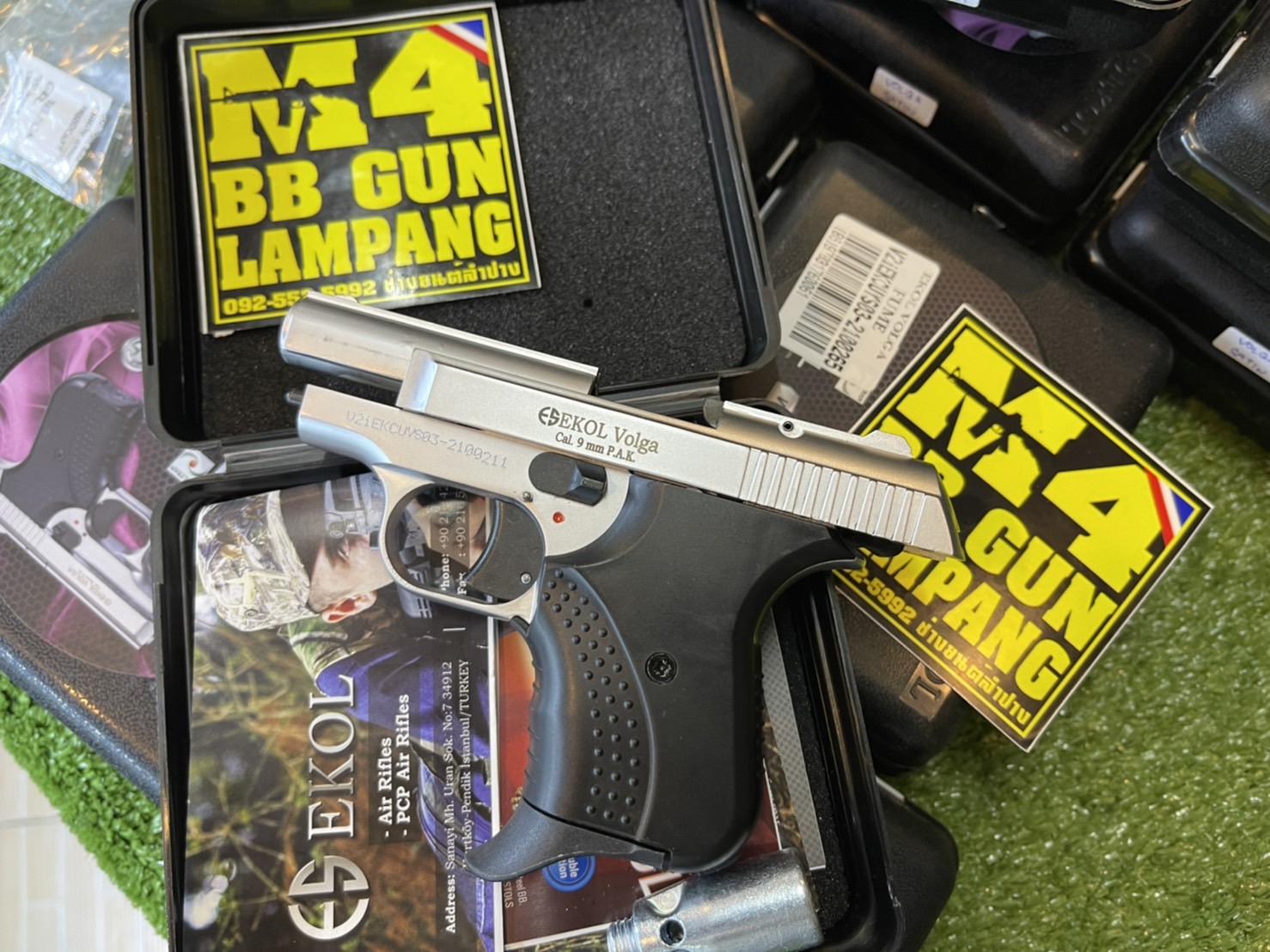 EKOL VOLGA บรอนซ์เงิน