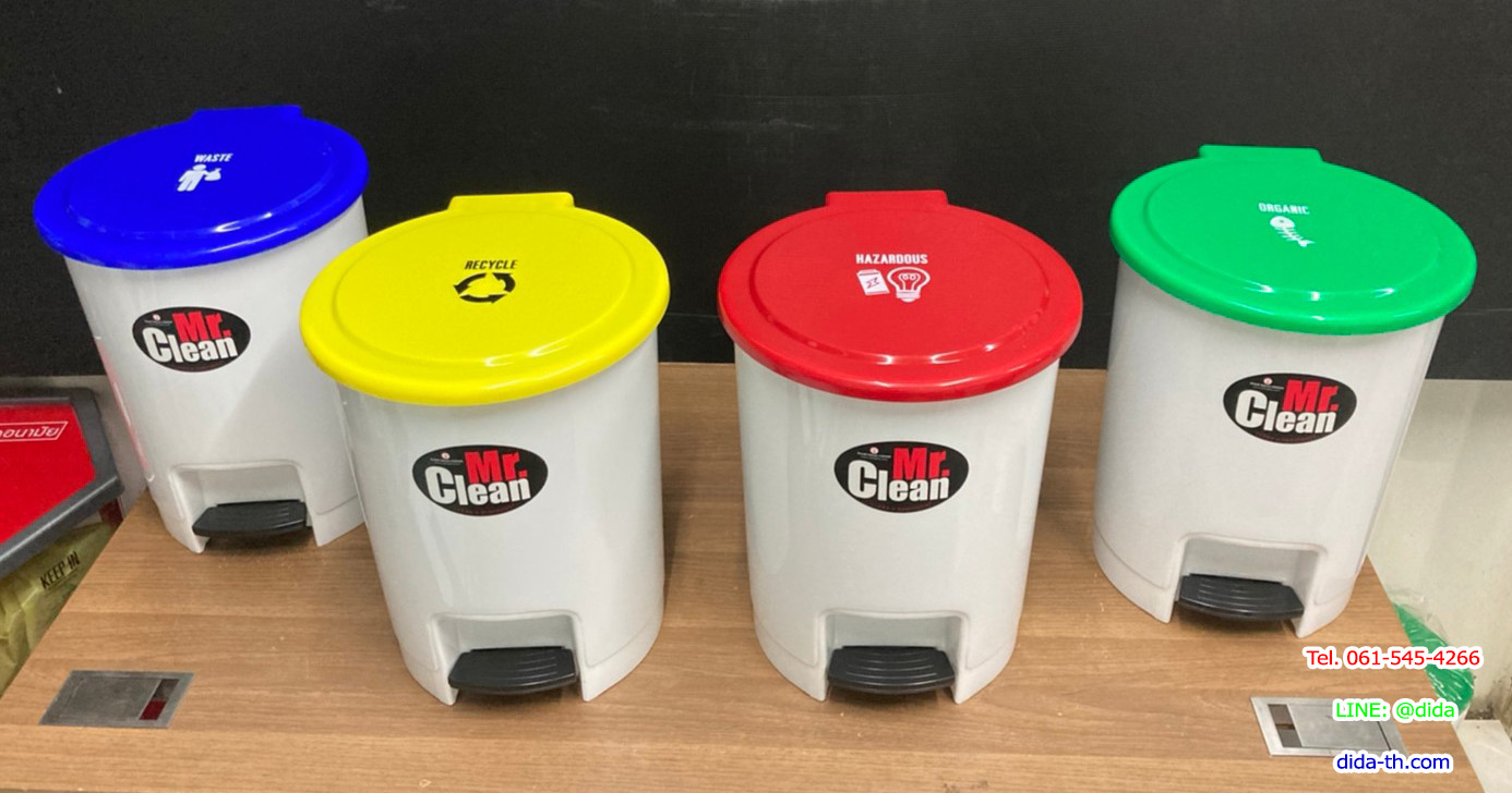 ถังขยะเท้าเหยียบ ทรงกลม 12 ลิตร