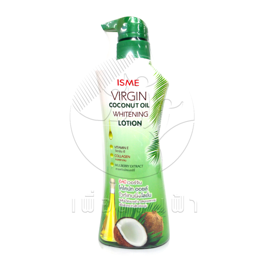 [ISME] เวอร์จิน โคโคนัทออยล์ ไวท์เทนนิ่งโลชั่น 400ml.