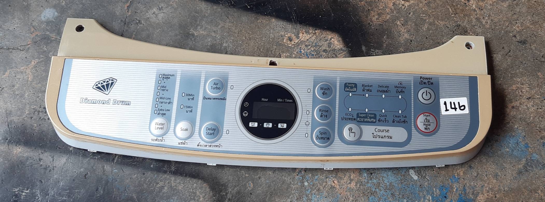 อันที่ 146 หน้ากากปุ่มกดเครื่องซักผ้า ซัมซุง DC64-01467A