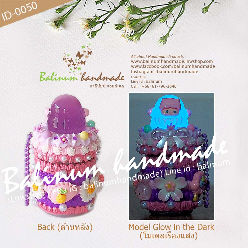 เคสยาดม DIY โมเดลเซเทอร์ โรรี่ ดารุมะเรืองแสง โดย บาลีนัมป์แฮนด์เมด ยาดมสมุนไพรตราหงส์ไทย (กระปุกสีขาว 8 cc.) ม่วง (Purple)