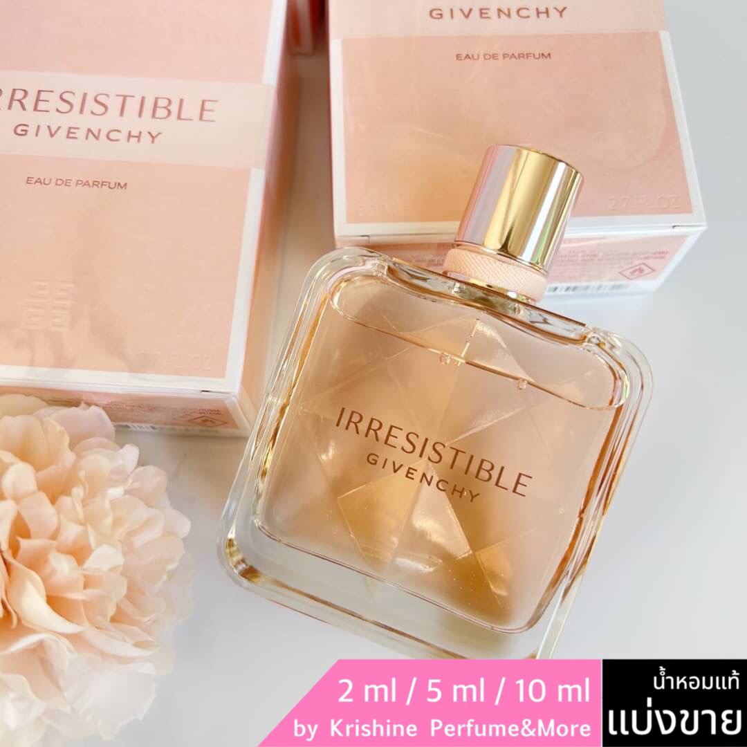 GIVENCHY Irresistible EDP แบ่งขาย