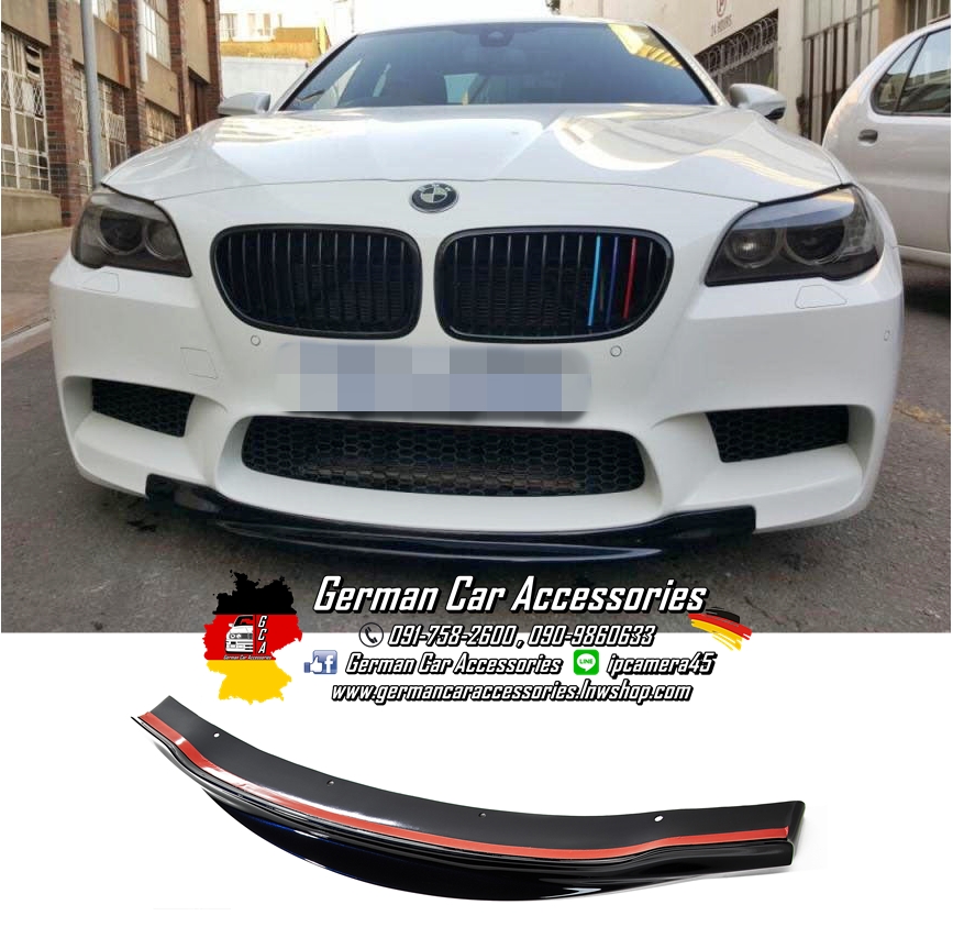 Front Lip พลาสติกสีดำเงา RKP BMW F10 M5