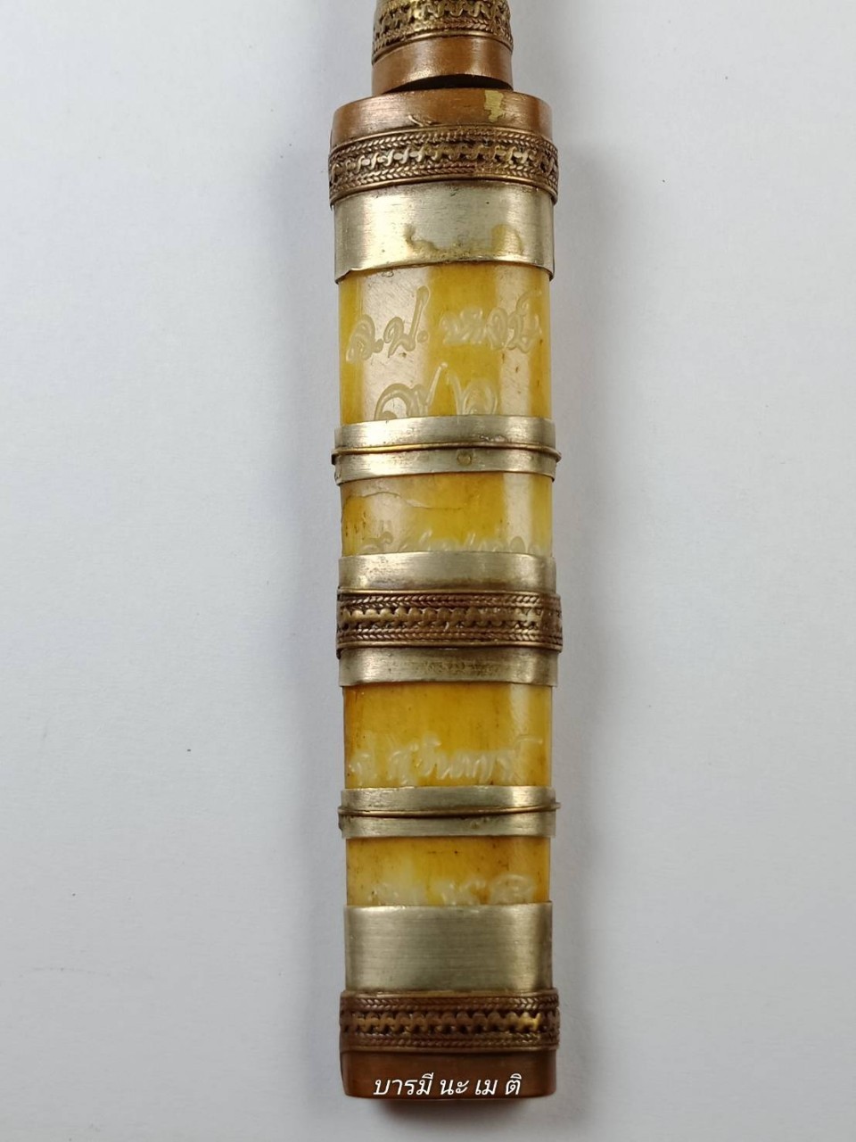 มีดหมอ ด้ามแกะท้าวเวสสุวรรณ หลวงปู่หงษ์