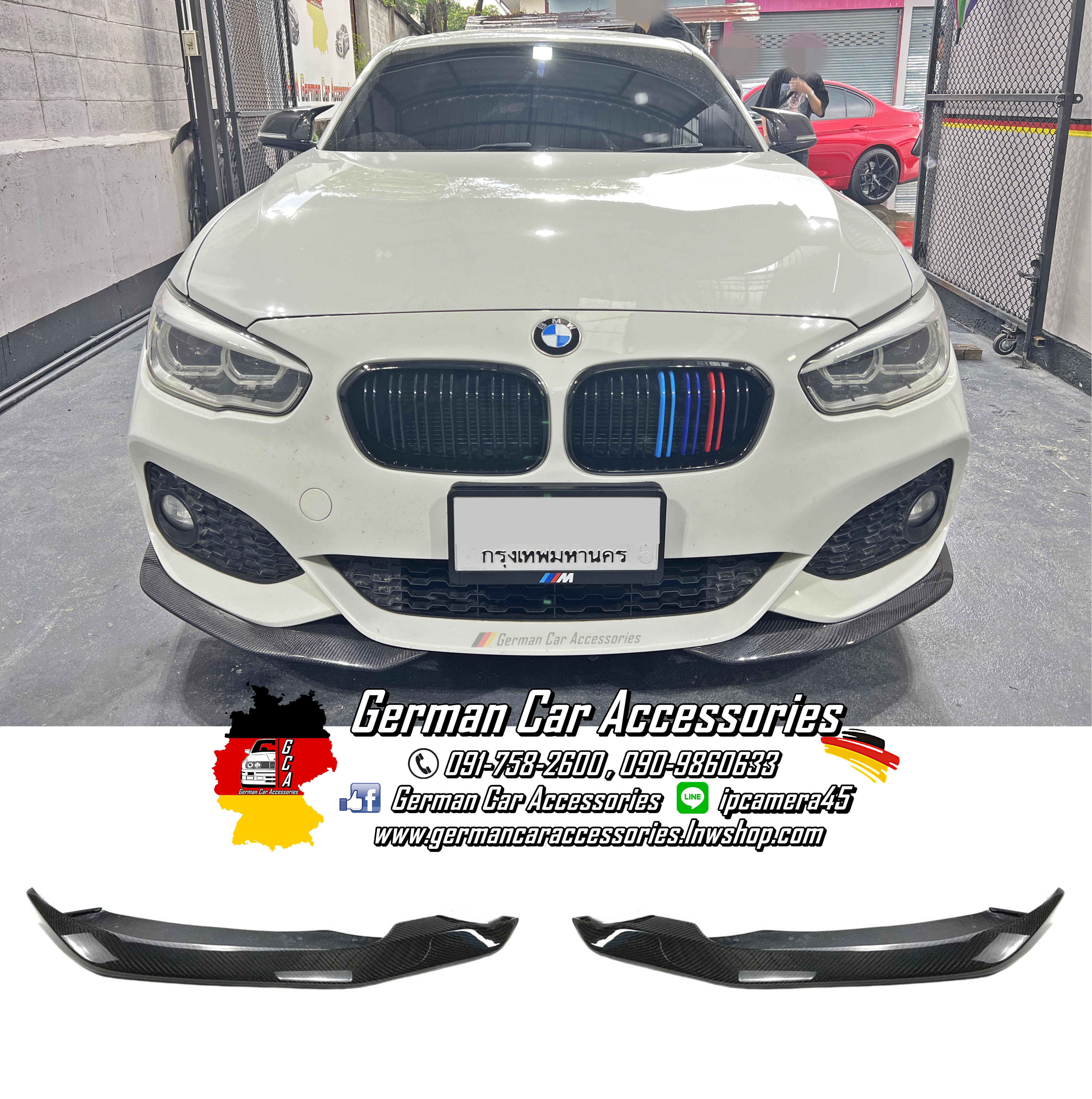 Front Lip Carbon AC Schnitzer BMW F20 LCI