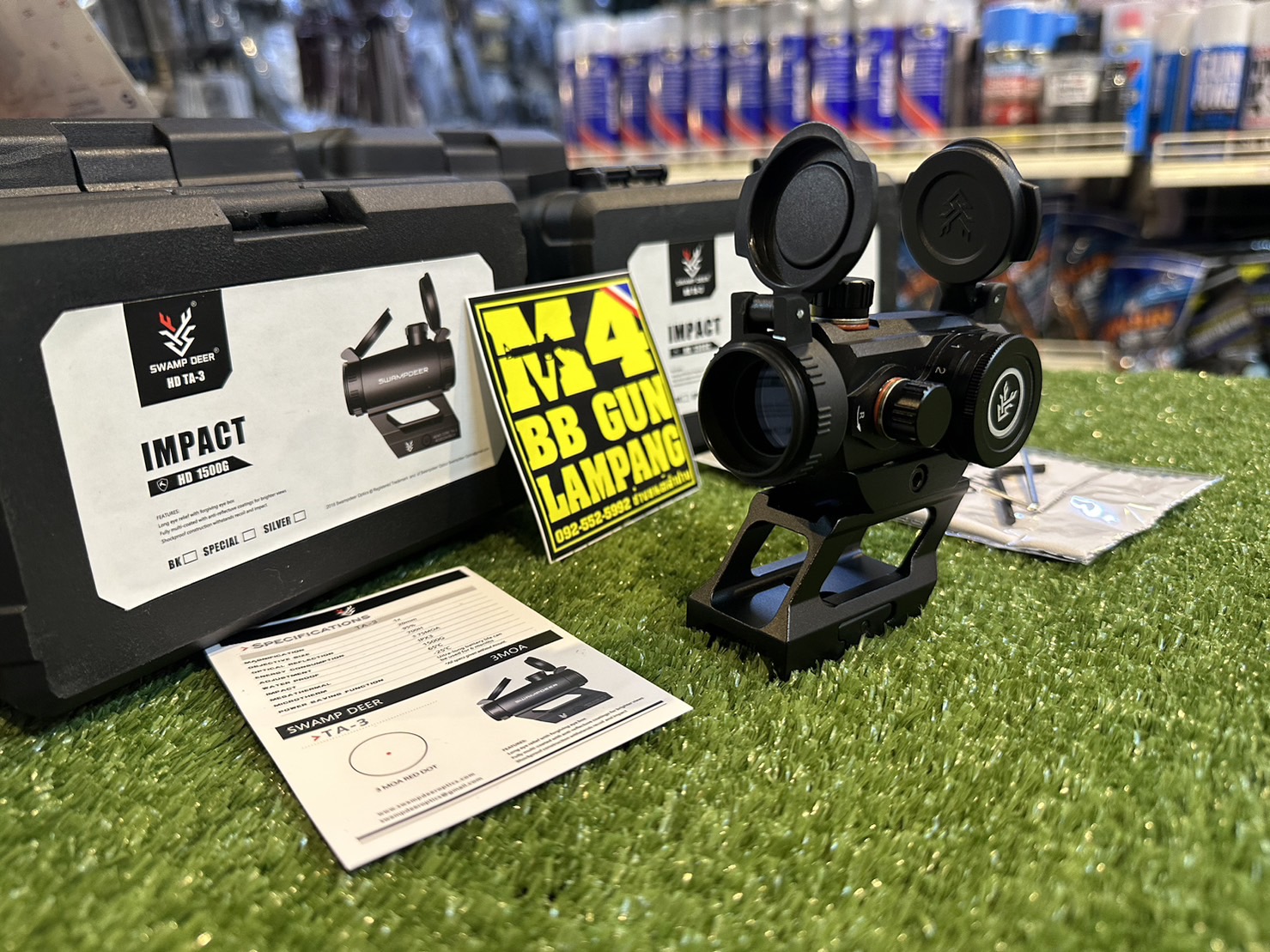 Dot: IMPACT SWAMP DEER HD1500G