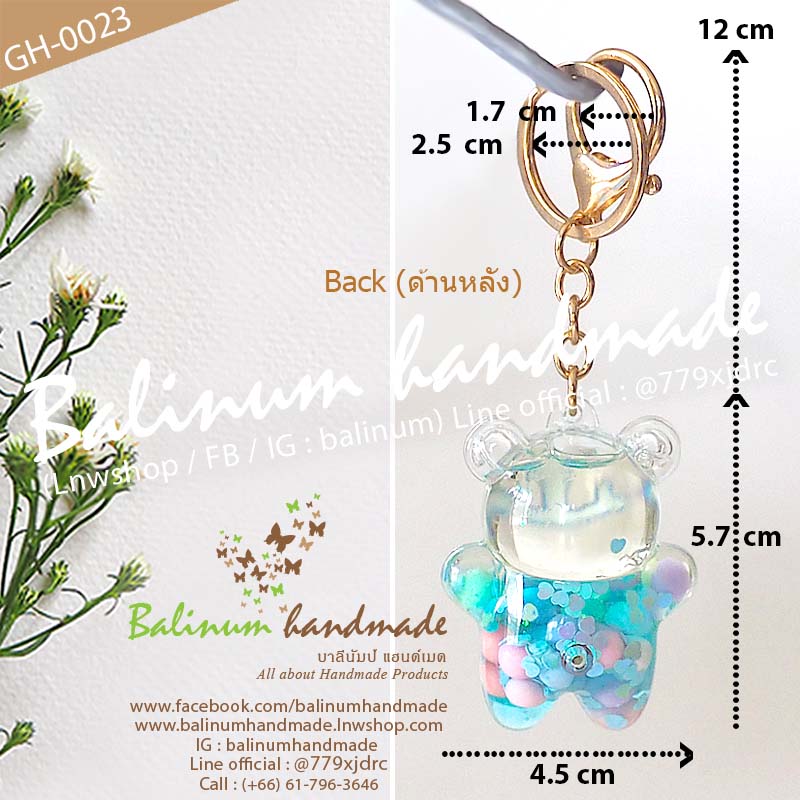 พวงกุญแจรูปน้องหมี งานเรซิ่น ดูเก๋และสวยงามมากค่ะ เป็นทั้งพวงกุญแจและตะขอก้ามปูใช้งานง่าย หรือสามารถนำไปเกี่ยวประดับกระเป๋าก็ได้ค่ะ ฟ้า (Blue)