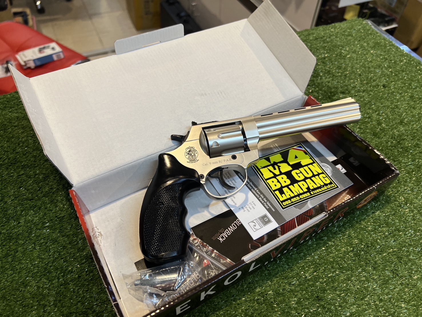 EKOL VIPER 6" ซาติน