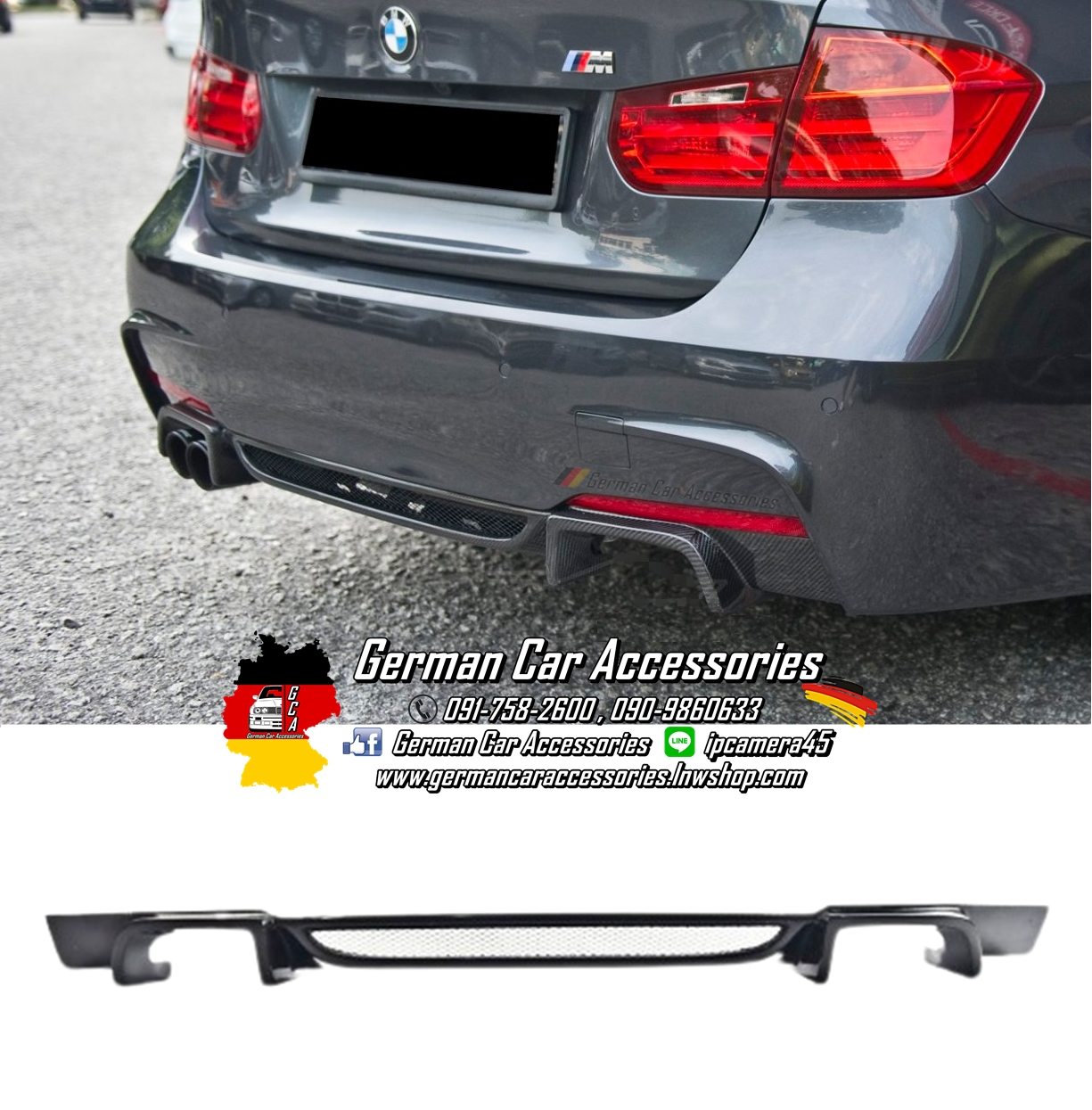 Diffuser Carbon Vorsteiner BMW F30 (2-2)