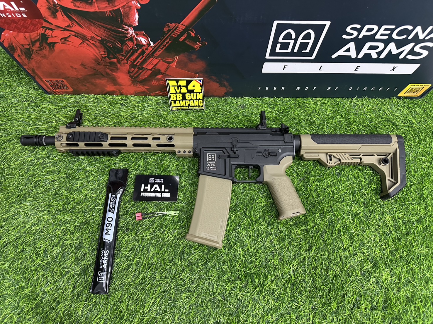 Specna Arms F05 HAL (Tan)