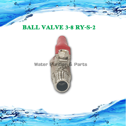 BALL VALVE 3/8'' RY-S-3