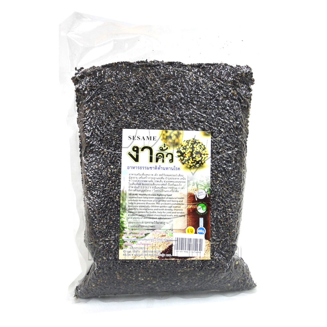 504 [บ้านไทยทิพย์] งาดำคั่วอบเม็ด 400g. "เจ"