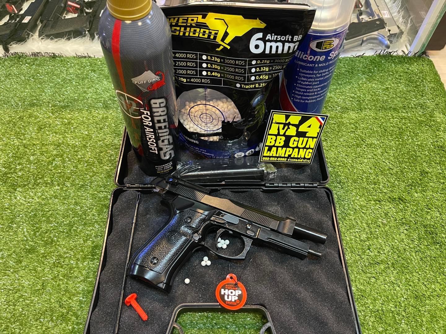 Double Bell 736 - Taurus PT92 BK