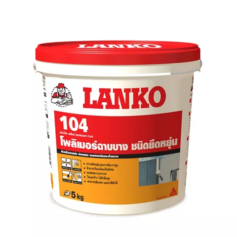 LANKO 104 Skimcoat Flex