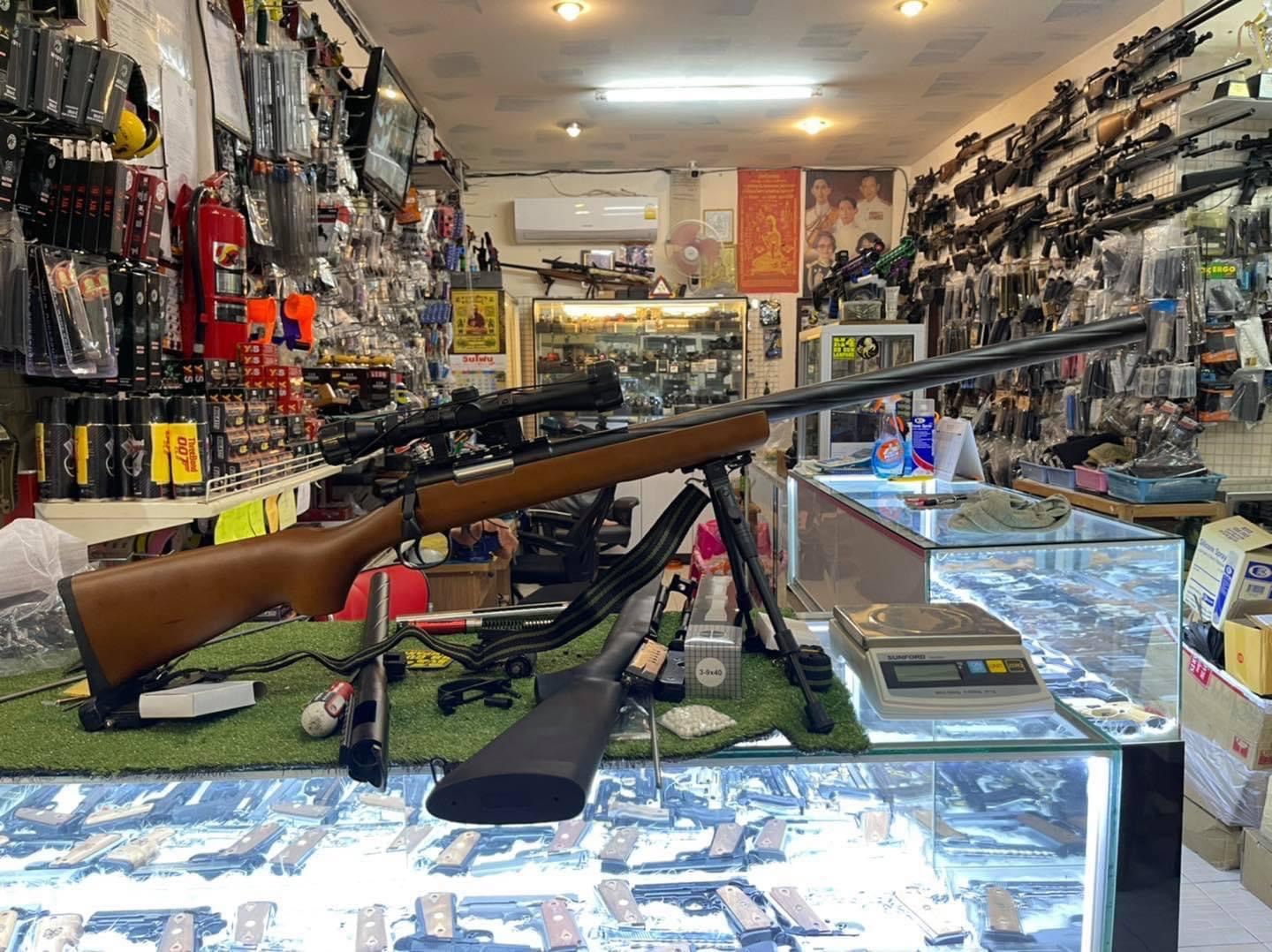 WELL MB03D Upgrade 2023