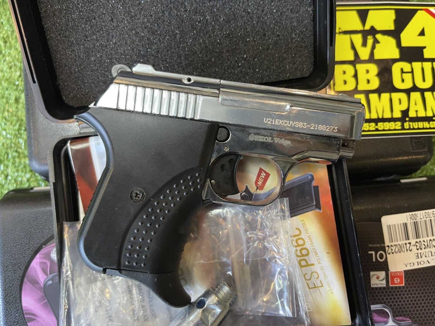 EKOL VOLGA เงินเงา