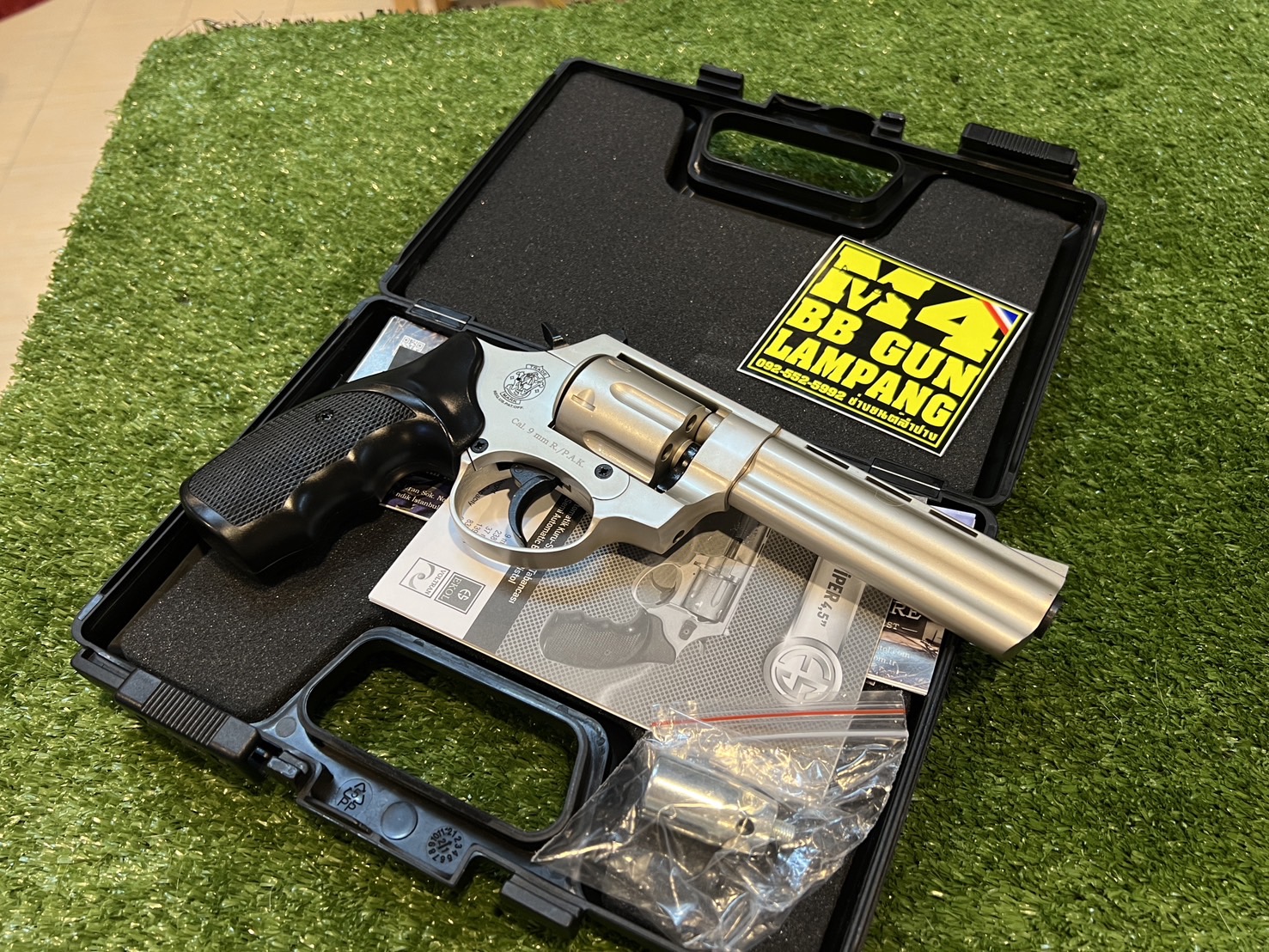 EKOL VIPER 4.5” ซาติน