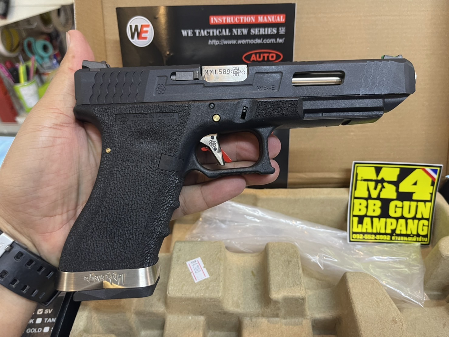 WE - Glock 35 G-Force T1 เฟรมดำ สไลด์ดำ ท่อเงิน