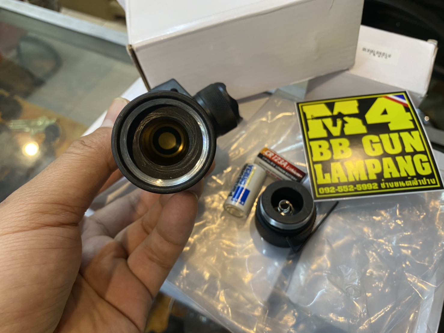 รวมสโคป + ดอท