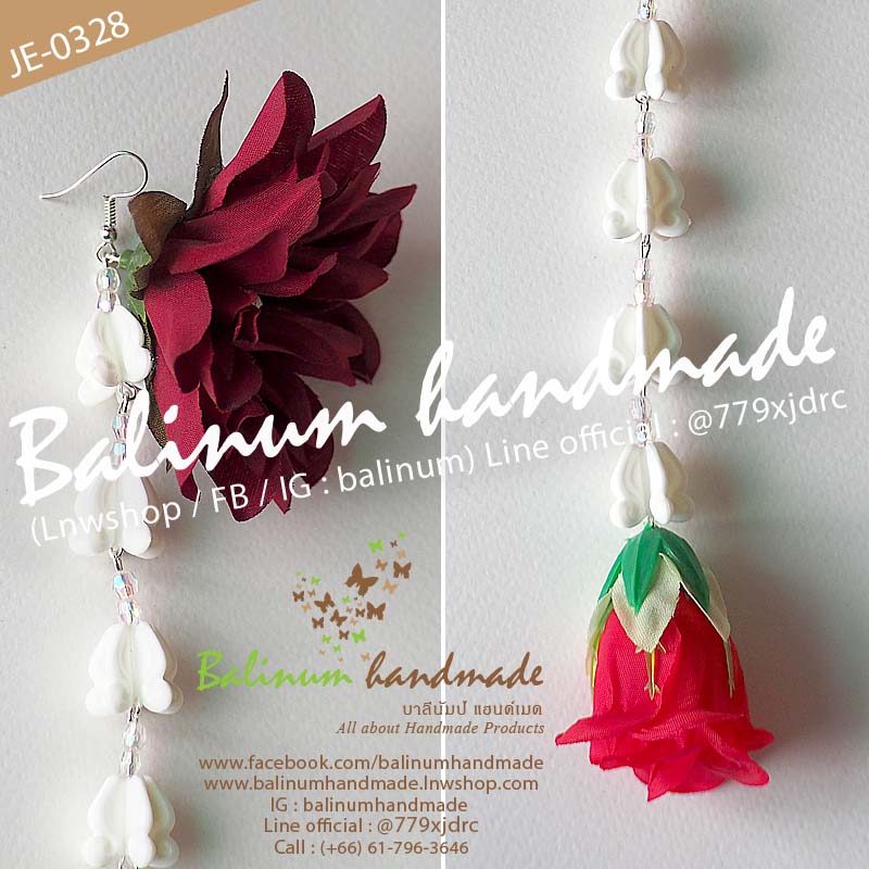 (ราคา 1 ข้าง) ต่างหูมาลัยดอกดาเลีย (ดอกรักเร่) อุบะดอกรักวิชิตชัย ประดับลูกปัดคริสตัลสะท้อนเล่นไฟระยิบระยับ แบบยาวระย้าเส้นเดียว โดย บาลีนัมป์แฮนด์เมด ดูเก๋และสวยงามมากค่ะ สามารถใส่แมทช์กับชุดไทย ชุดราตรี ชุดแฟนซี เป็นเพื่อนเจ้าสาว ไปงานหมั้น ไปงานแต่งได้ แดง (Red)