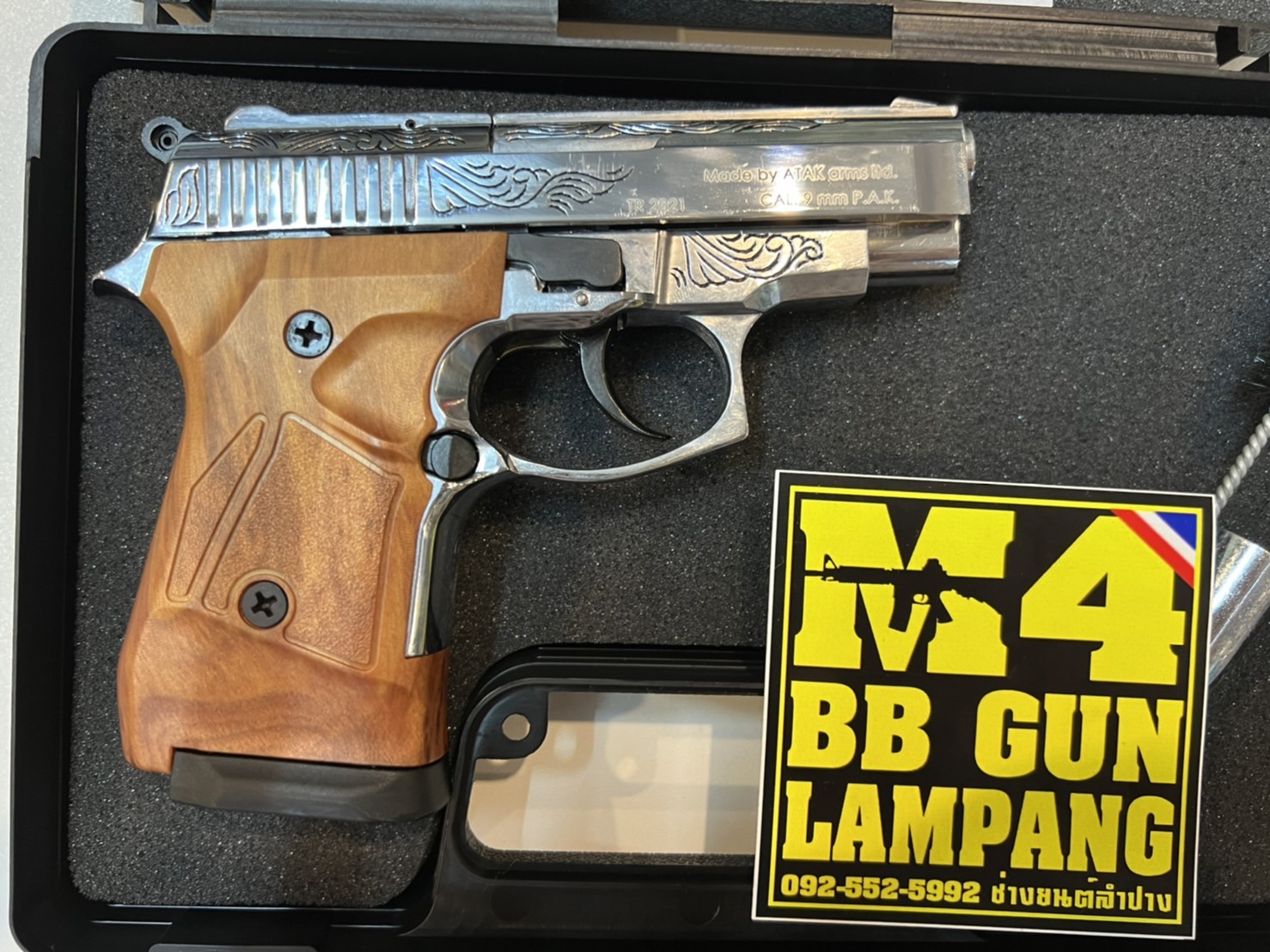 ZORAKI 914 AUTO เงินเงา-ลายไทย