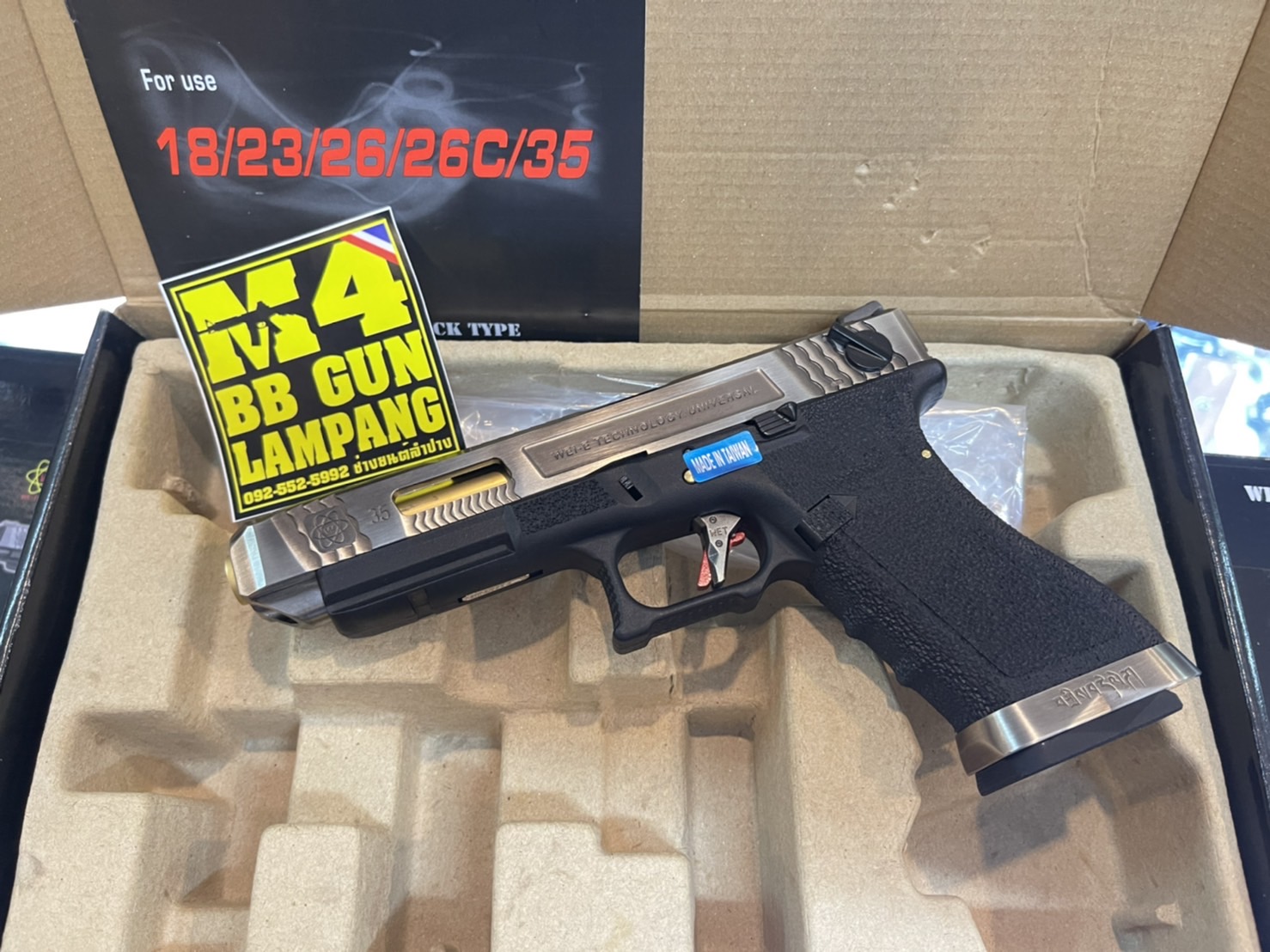 WE - Glock 35 G-Force T1 เฟรมดำ สไลด์เงิน ท่อทอง