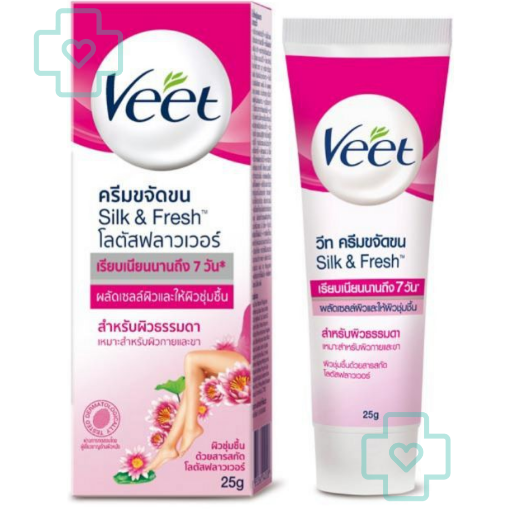 Veet Silk & Fresh 25g. วีท ครีมขจัดขน ซิลค์แอนด์เฟรช โลตัสฟลาวเวอร์ 25กรัม
