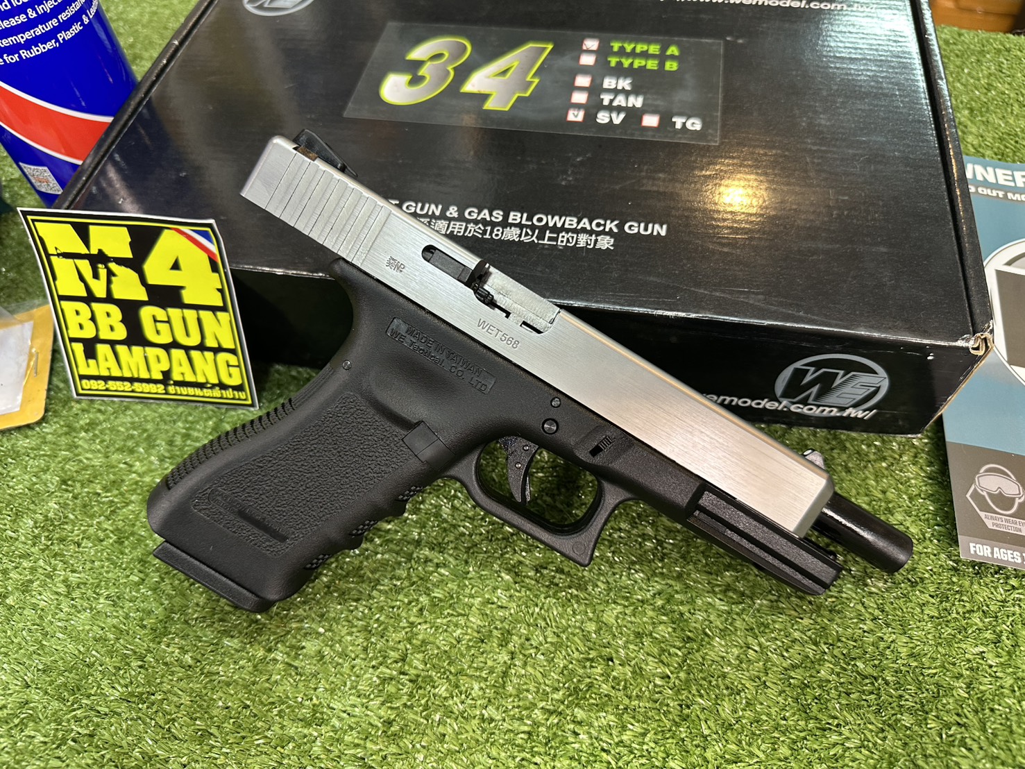 WE Glock 34 Gen 3 สีเงิน