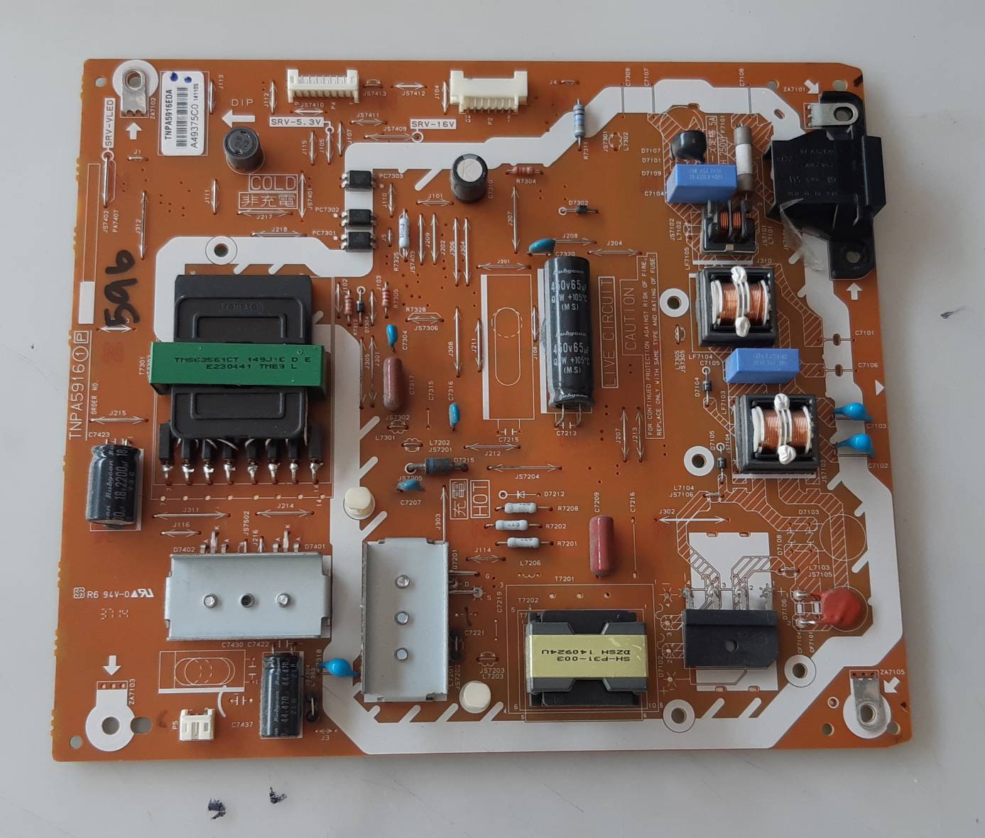 อันที่ 596 Panasonic TH-42AS610T ซัฟฟลาย TNPA5916 ดีเทสแล้ว
