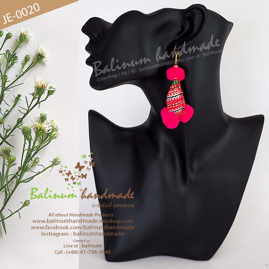 Hmong Hill Tribal Pom Pom Tassel Dangle Bohemian Handmade Earrings ต่างหูแฮนด์เมด สไตล์โบฮีเมียน งานปักม้งชาวเขา ประดับปอมปอม เก๋มากค่ะ ชมพู (Pink)