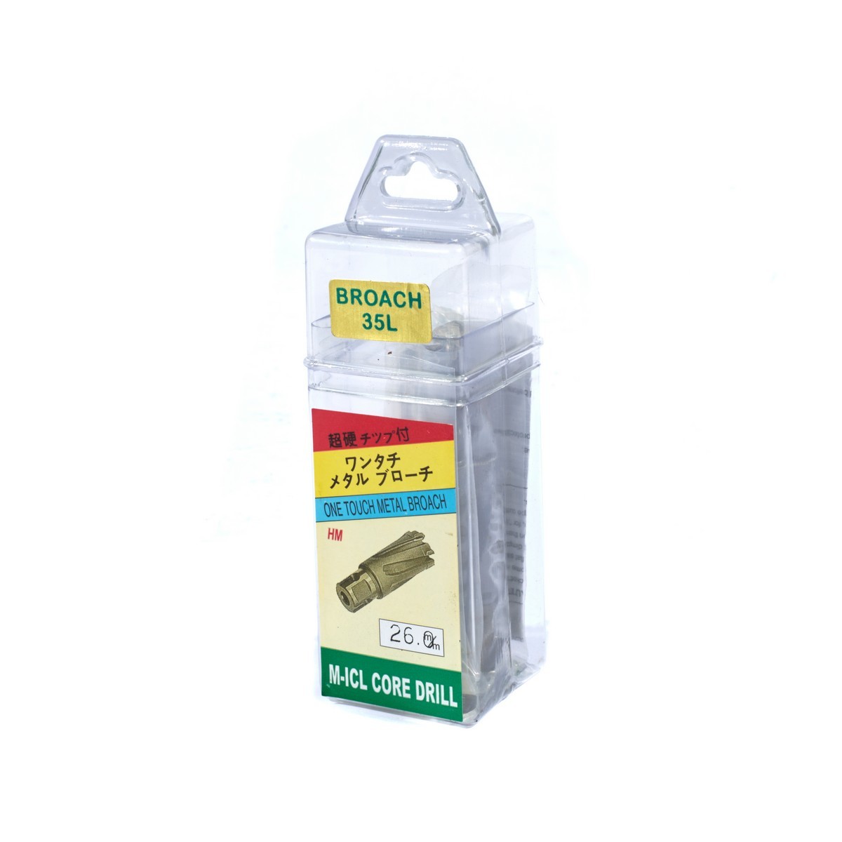 ดอกเจาะเหล็กคัตเตอร์ 26 มม. ดอกเจ็ทบอช YIH (FS-350)