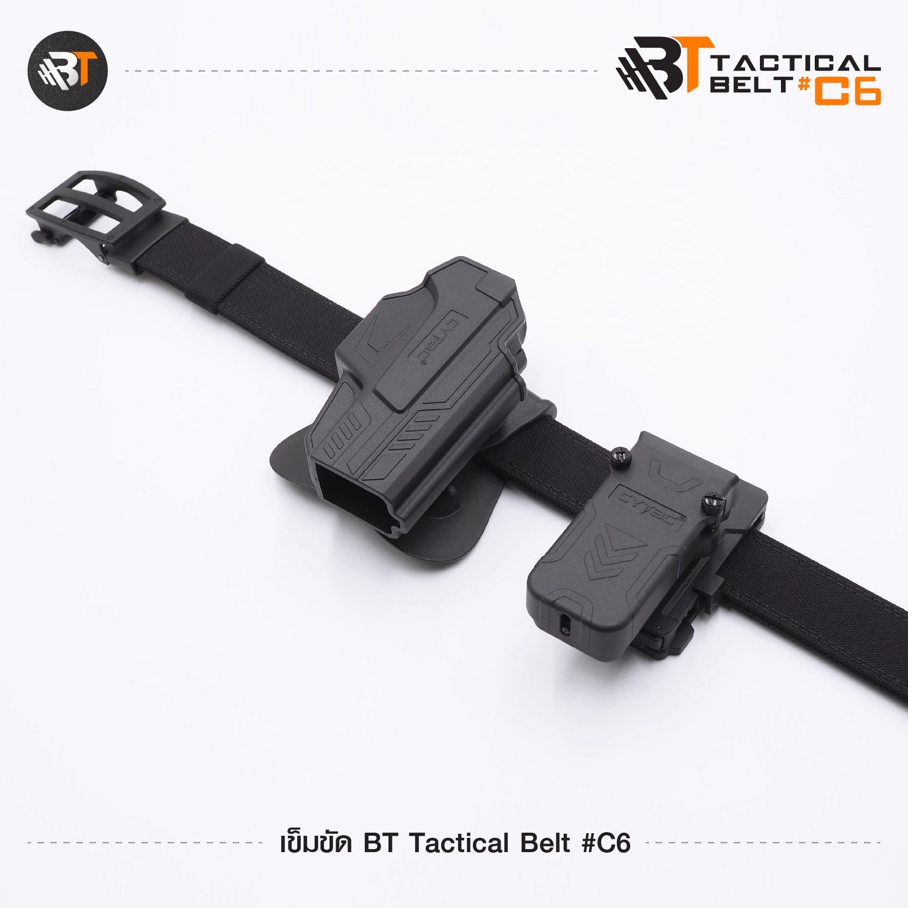 เข็มขัด BT Tactical Belt #C6 (K0300)