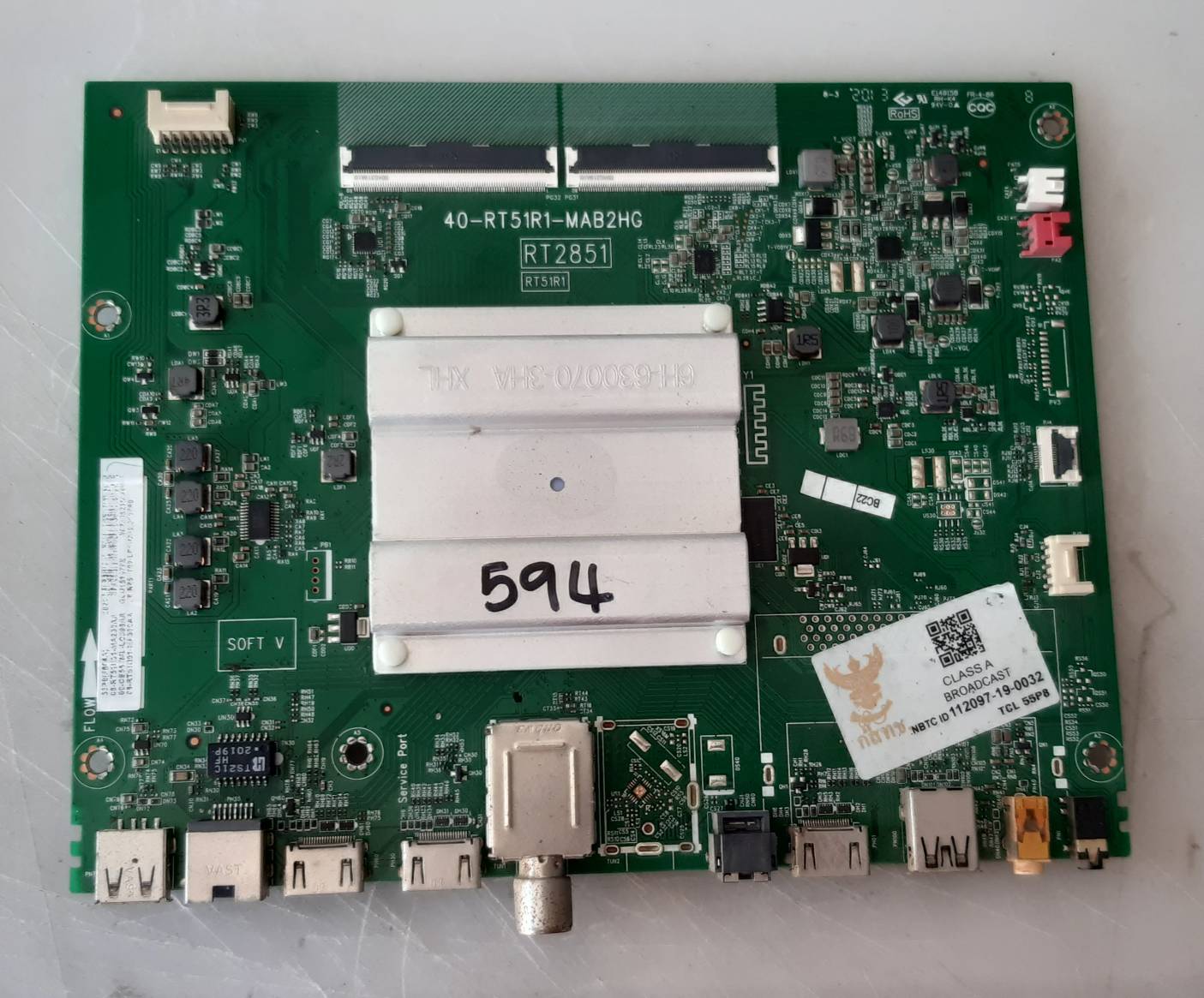 อันที่ 594 TCL 55P8 ซีสเตร็ม 40-RT51R1-MAB2HG ดีเทสแล้ว
