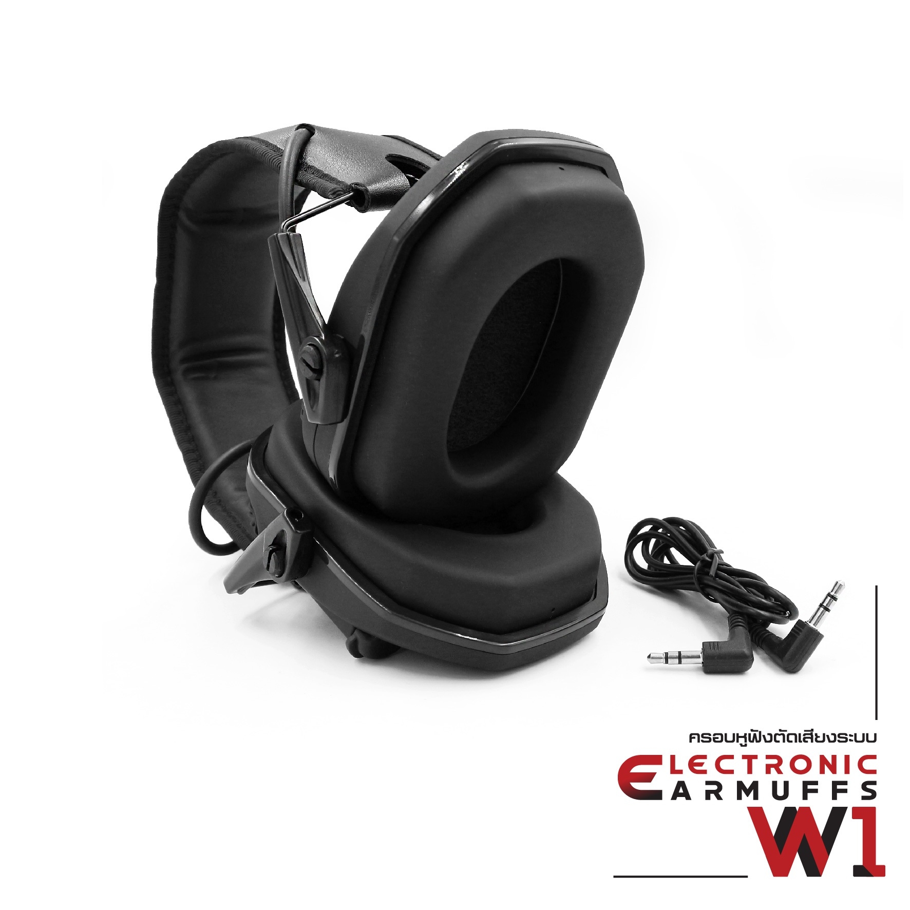 ครอบหูฟังตัดเสียงระบบ Electronic รุ่น W1 (K850)