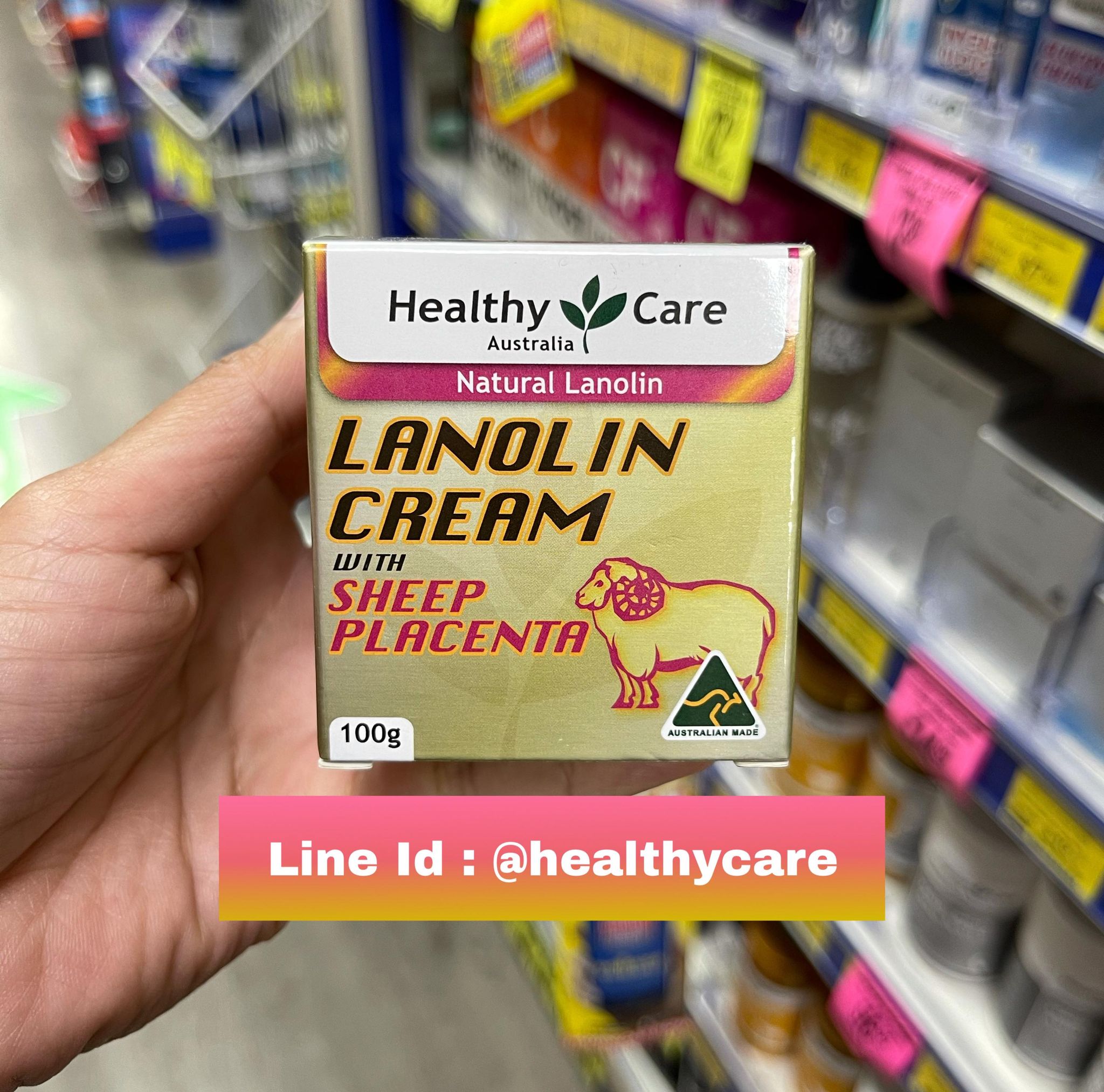 Healthy Care Lanolin with Sheep Placenta 100g เฮลตี้แคร์ ลาโนลิน วิช ฌีพ พลาเซนต้า ครีมรกแกะ ขนาด 100 มิลลิกรัม