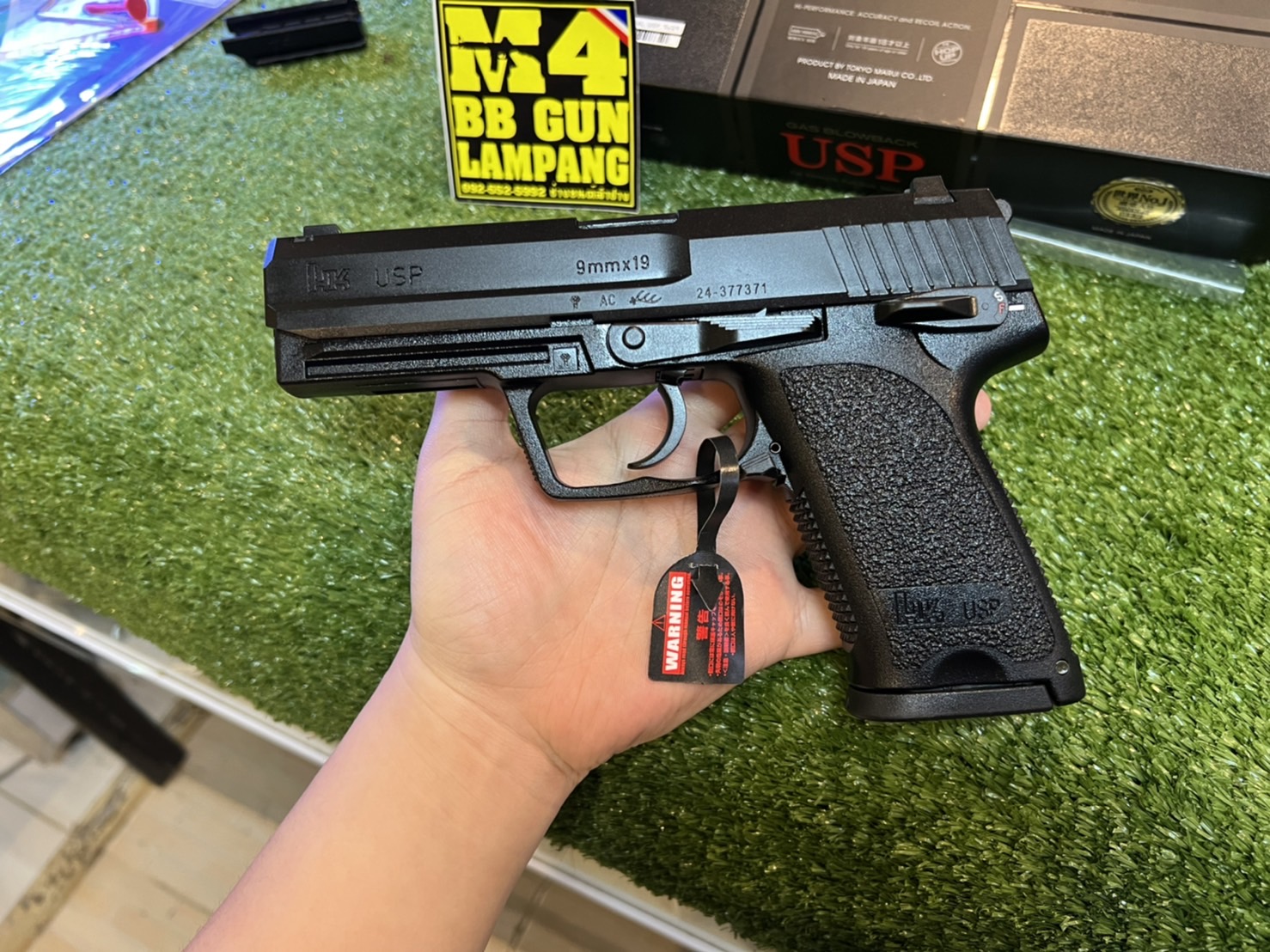Tokyo Marui HK USP GBB