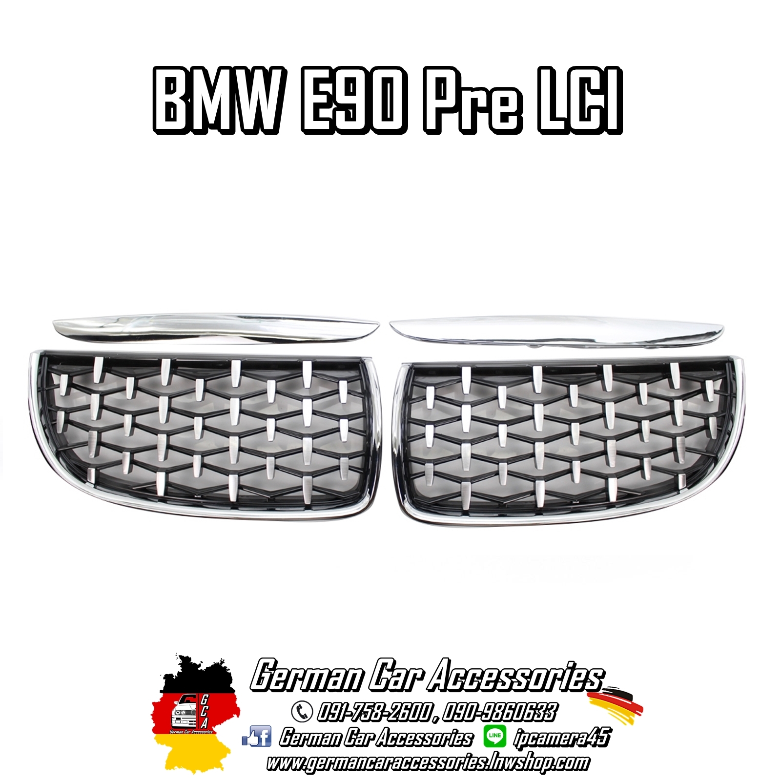 กระจังหน้าDiamond BMW E90 Pre-LCI กรอบโครเมียม
