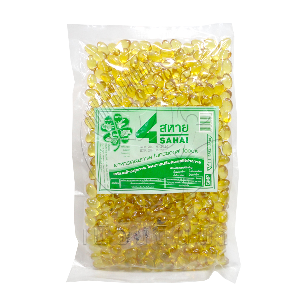 [สี่สหาย] น้ำมันสกัดเย็น 4 สหาย บรรจุ 500 softgel หมอดำรง